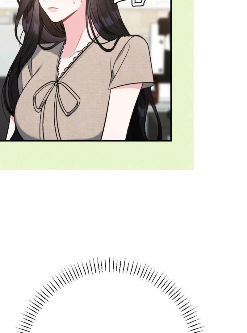 Summer’s Density Chapter 9 - Page 80