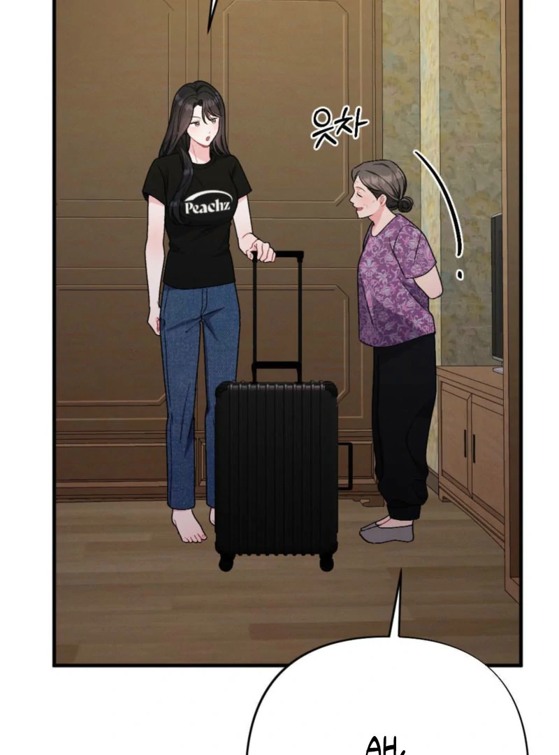 Summer’s Density Chapter 9 - Page 10