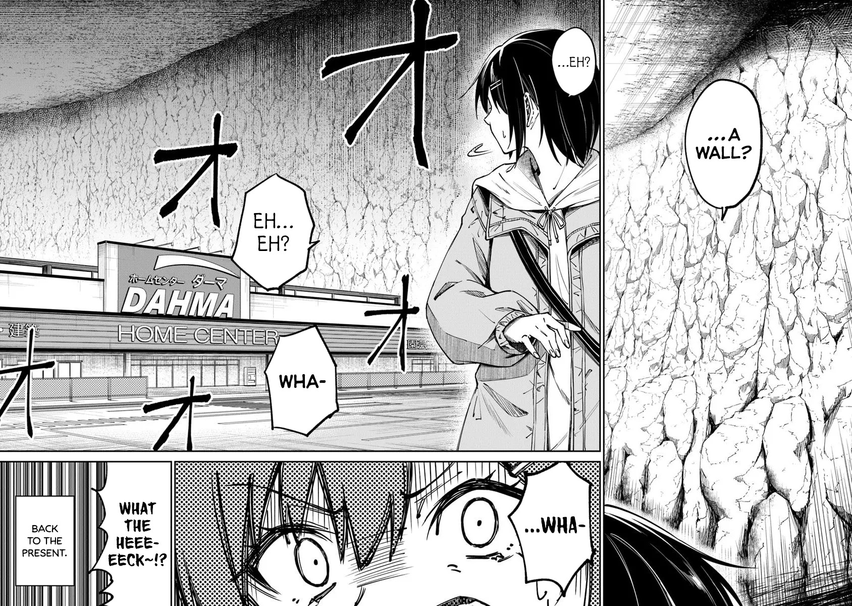 Summoned Along with a Home Center, I’ll Bring About a Dungeon Renovation! Chapter 1 - Page 11