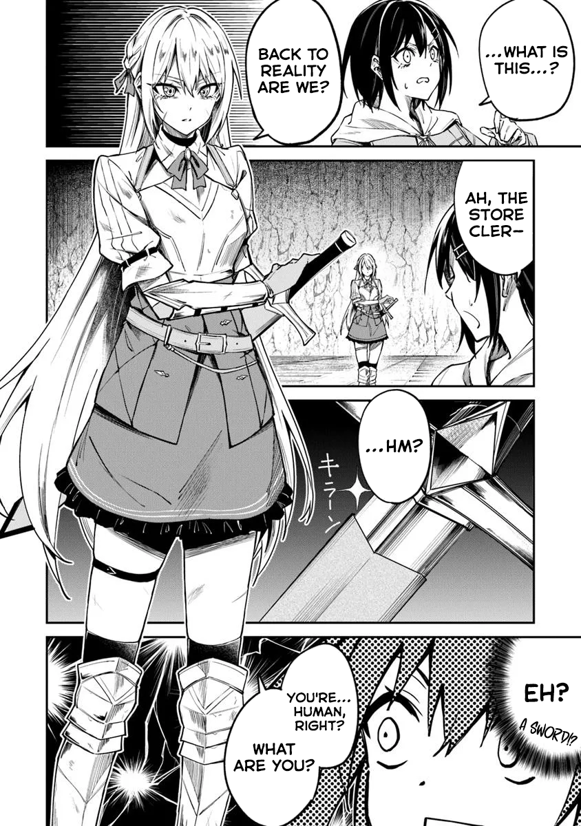 Summoned Along with a Home Center, I’ll Bring About a Dungeon Renovation! Chapter 1 - Page 12