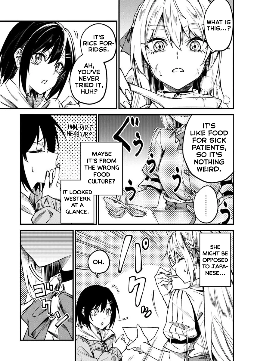 Summoned Along with a Home Center, I’ll Bring About a Dungeon Renovation! Chapter 1 - Page 21