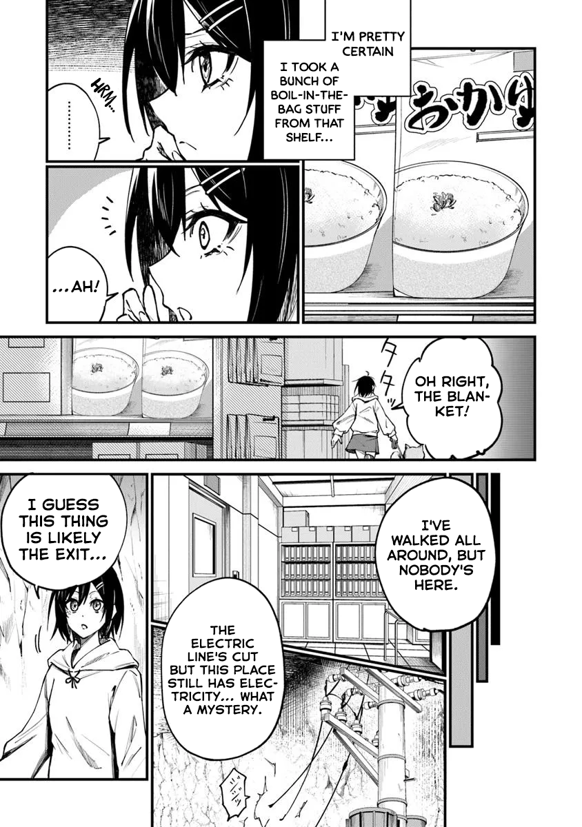 Summoned Along with a Home Center, I’ll Bring About a Dungeon Renovation! Chapter 1 - Page 27