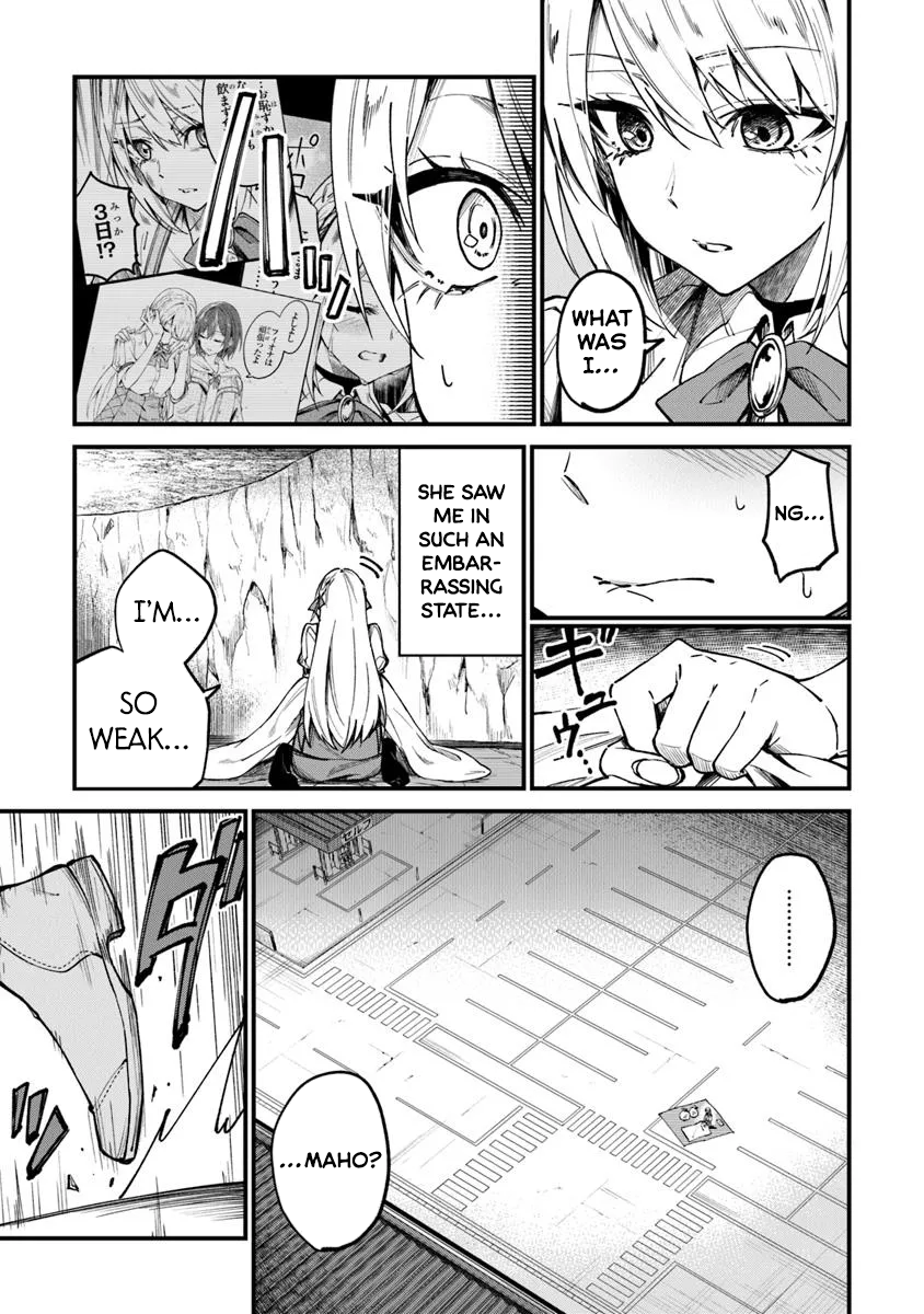 Summoned Along with a Home Center, I’ll Bring About a Dungeon Renovation! Chapter 1 - Page 31