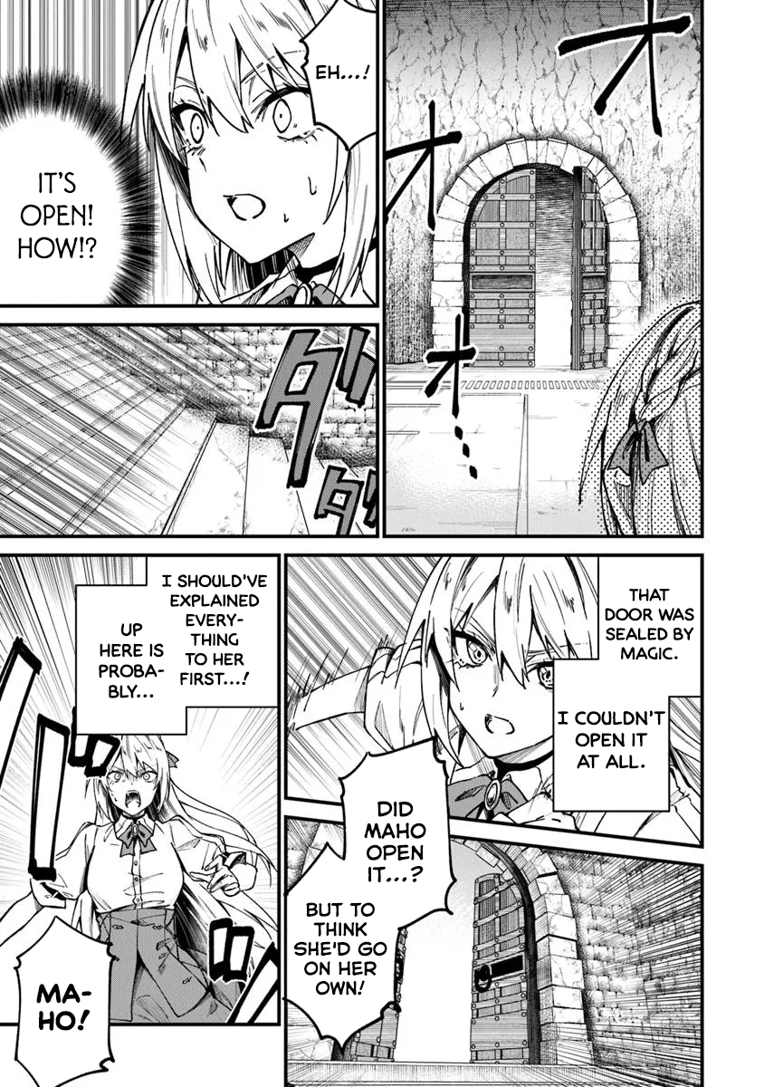 Summoned Along with a Home Center, I’ll Bring About a Dungeon Renovation! Chapter 1 - Page 33