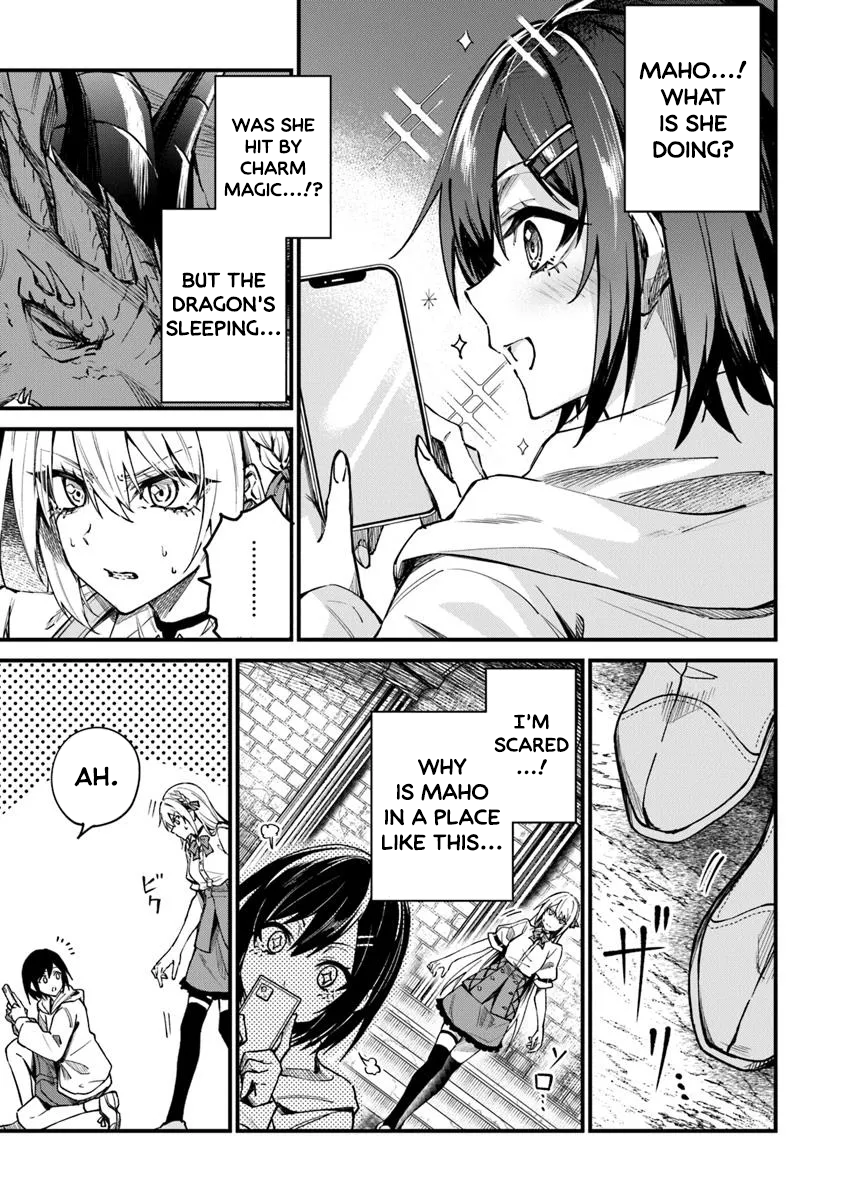 Summoned Along with a Home Center, I’ll Bring About a Dungeon Renovation! Chapter 1 - Page 36