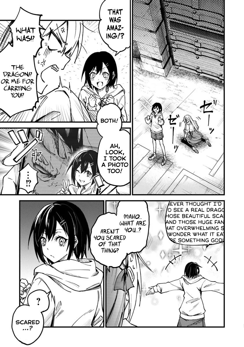 Summoned Along with a Home Center, I’ll Bring About a Dungeon Renovation! Chapter 1 - Page 38