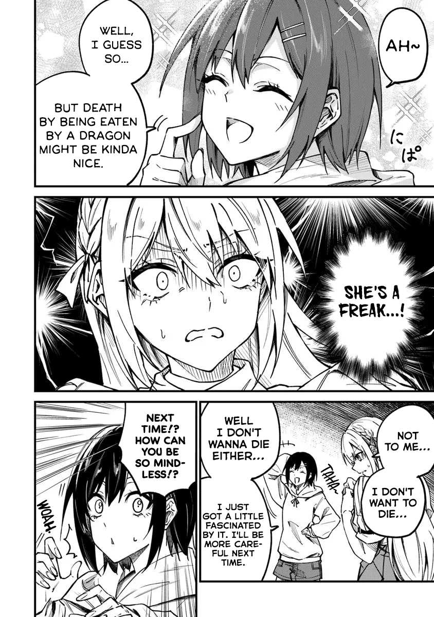 Summoned Along with a Home Center, I’ll Bring About a Dungeon Renovation! Chapter 1 - Page 39