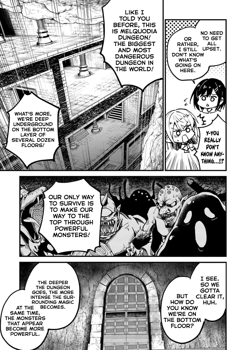 Summoned Along with a Home Center, I’ll Bring About a Dungeon Renovation! Chapter 1 - Page 40
