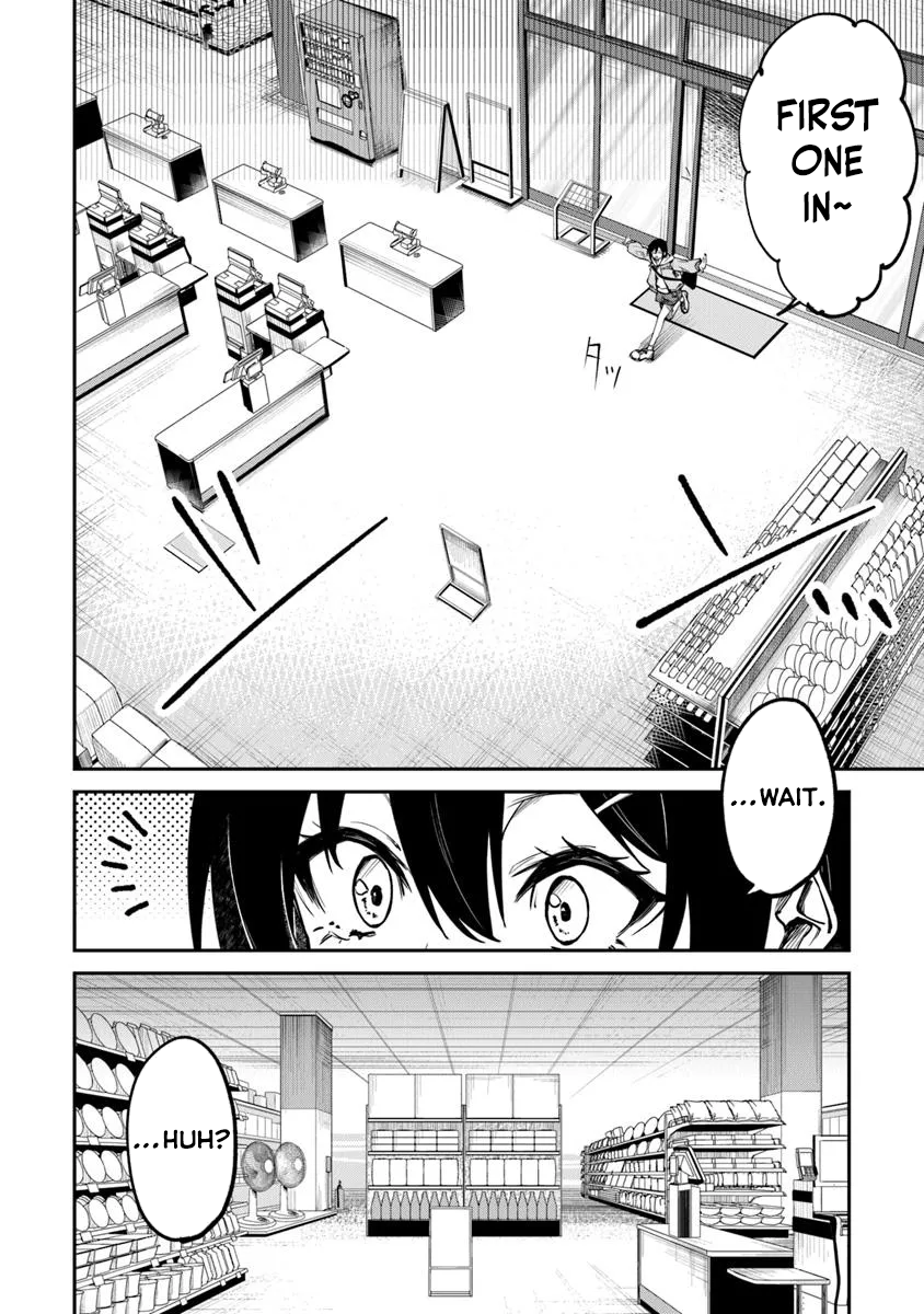 Summoned Along with a Home Center, I’ll Bring About a Dungeon Renovation! Chapter 1 - Page 5