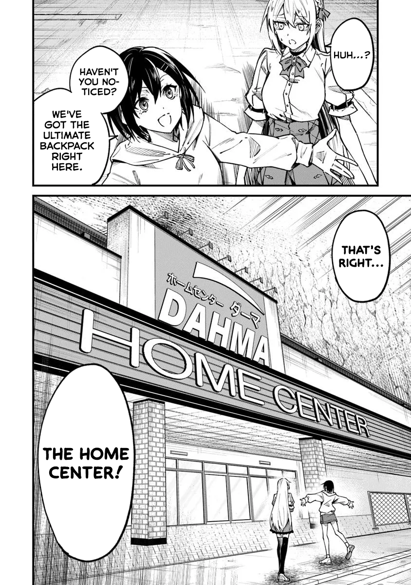 Summoned Along with a Home Center, I’ll Bring About a Dungeon Renovation! Chapter 1 - Page 49