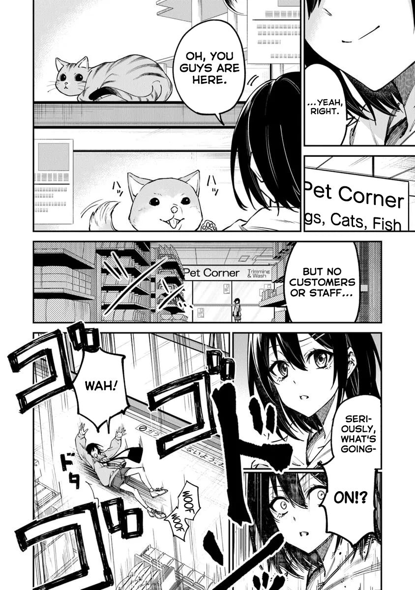 Summoned Along with a Home Center, I’ll Bring About a Dungeon Renovation! Chapter 1 - Page 7