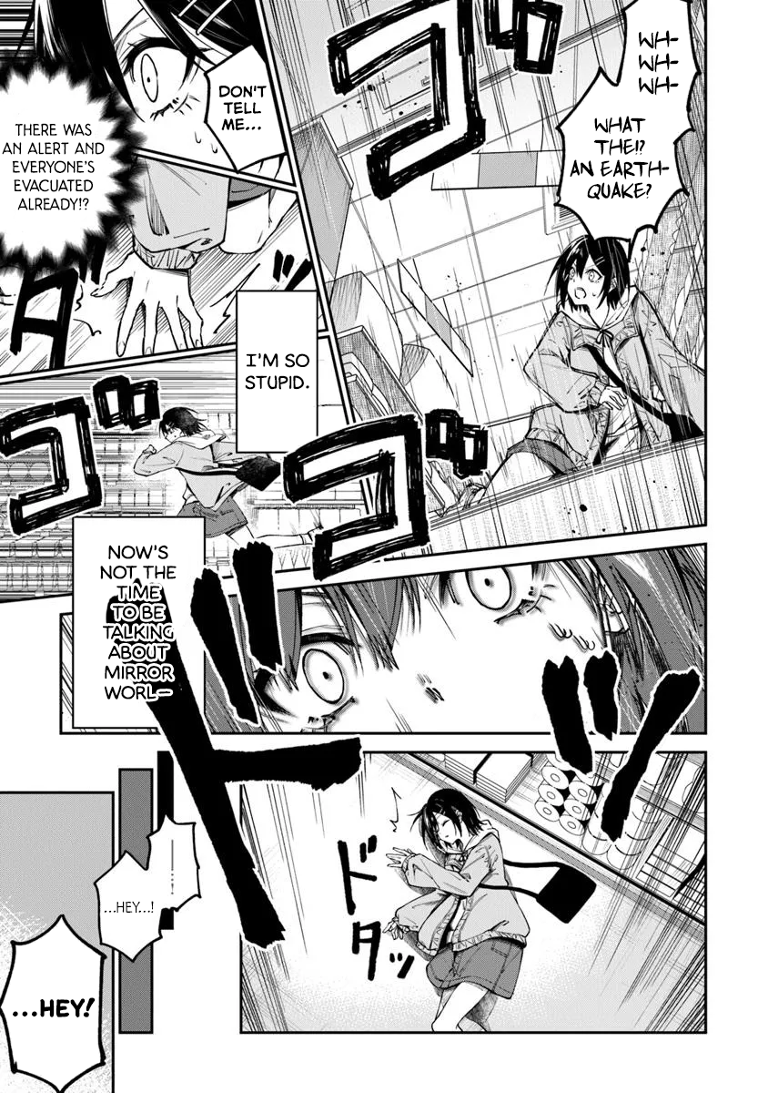 Summoned Along with a Home Center, I’ll Bring About a Dungeon Renovation! Chapter 1 - Page 8