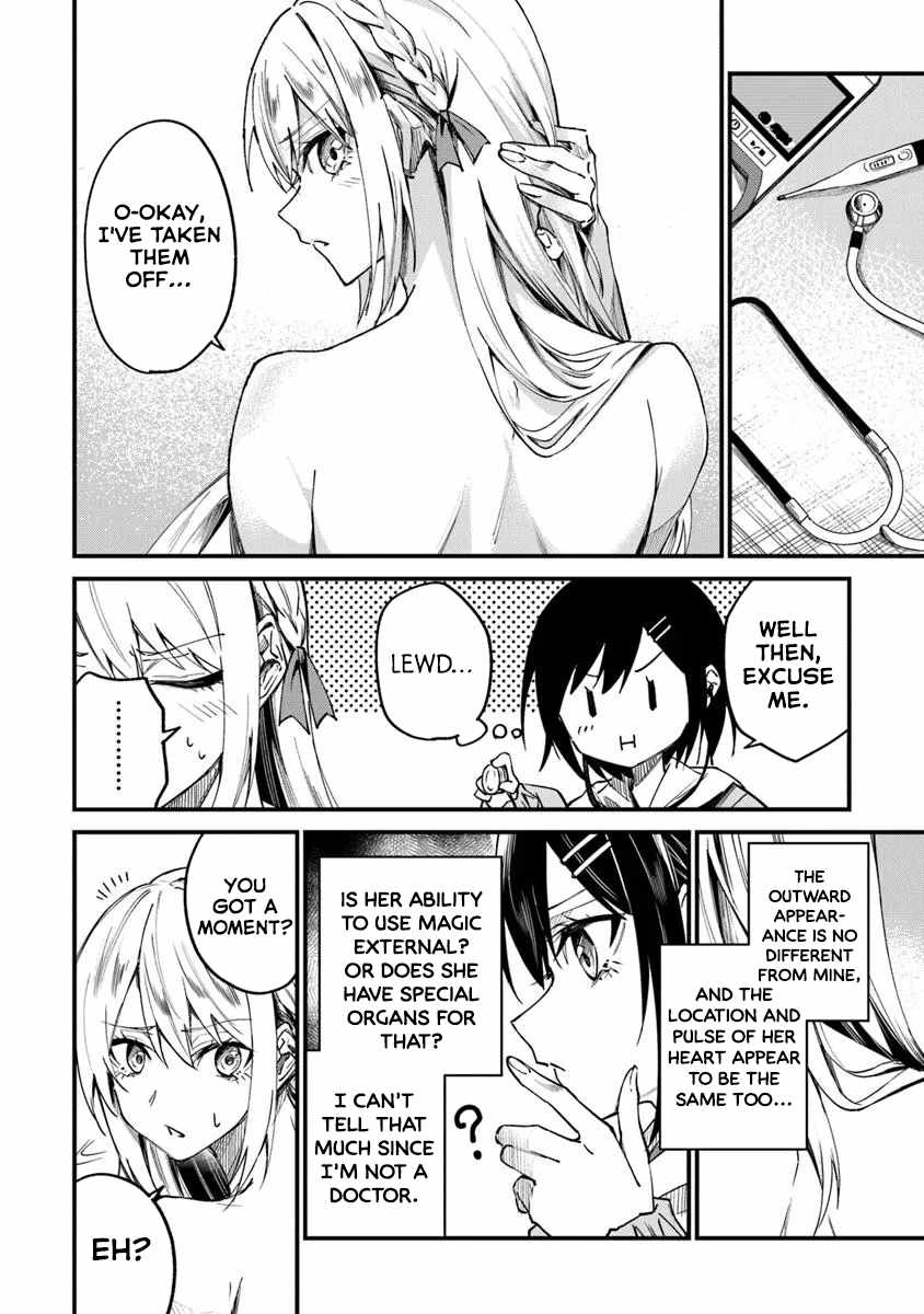 Summoned Along with a Home Center, I’ll Bring About a Dungeon Renovation! Chapter 2.1 - Page 14