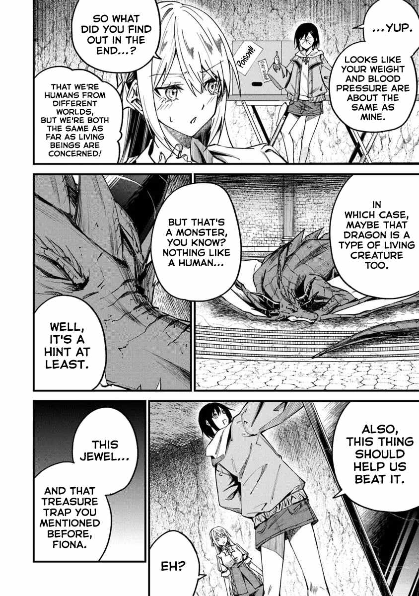 Summoned Along with a Home Center, I’ll Bring About a Dungeon Renovation! Chapter 2.1 - Page 16