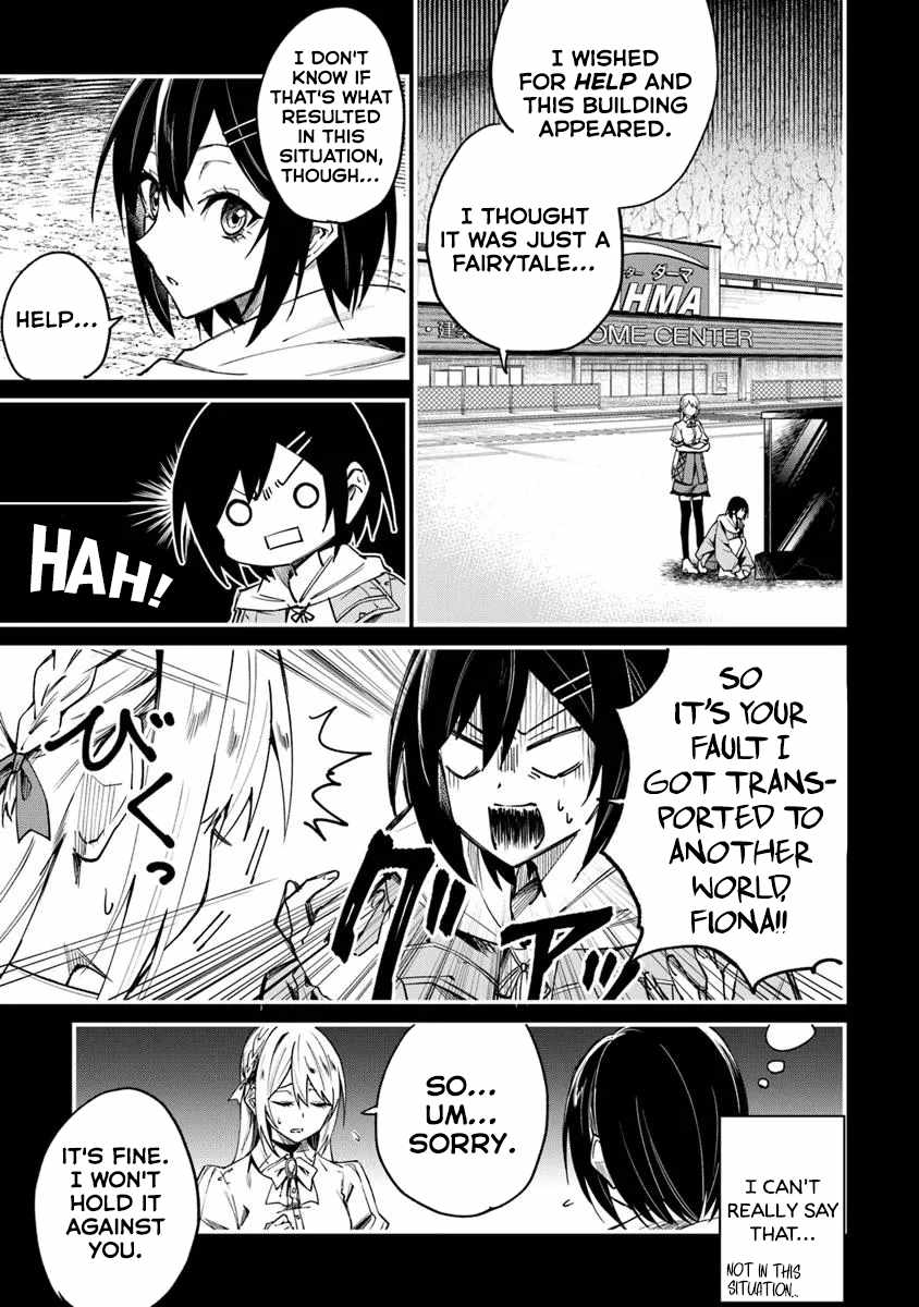 Summoned Along with a Home Center, I’ll Bring About a Dungeon Renovation! Chapter 2.1 - Page 3