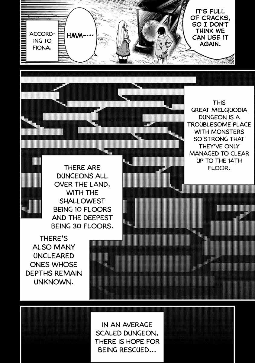 Summoned Along with a Home Center, I’ll Bring About a Dungeon Renovation! Chapter 2.1 - Page 4