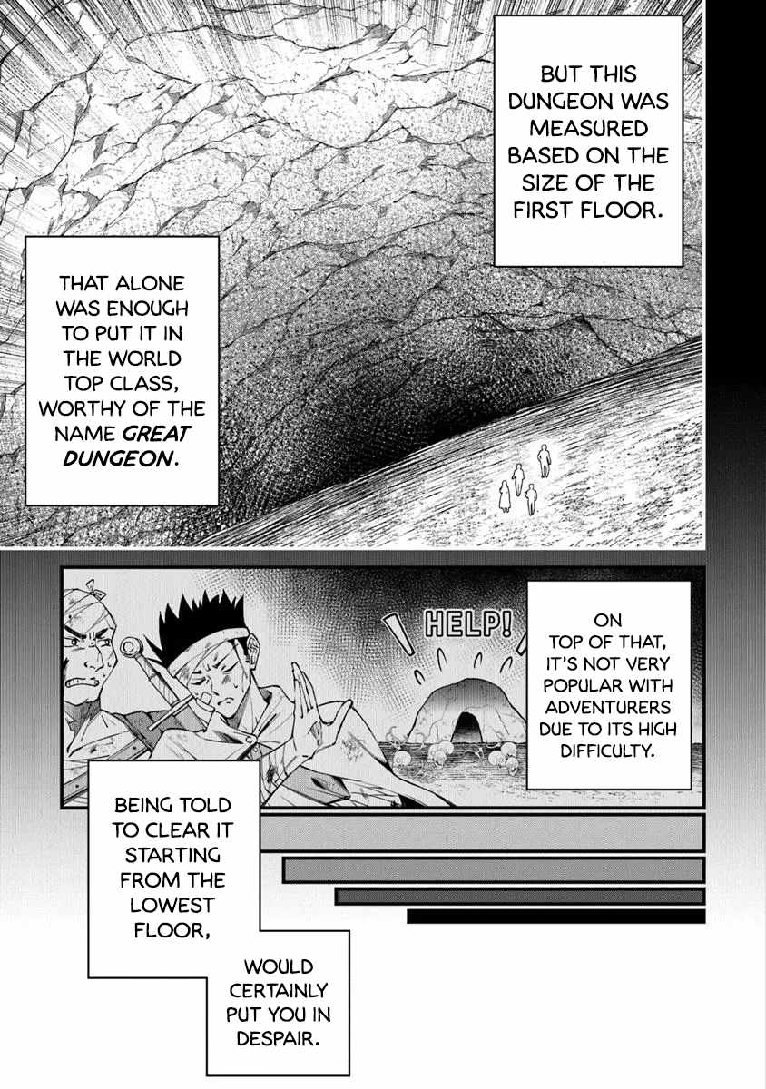 Summoned Along with a Home Center, I’ll Bring About a Dungeon Renovation! Chapter 2.1 - Page 5