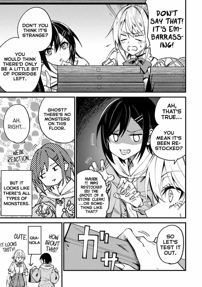 Summoned Along with a Home Center, I’ll Bring About a Dungeon Renovation! Chapter 2.1 - Page 7