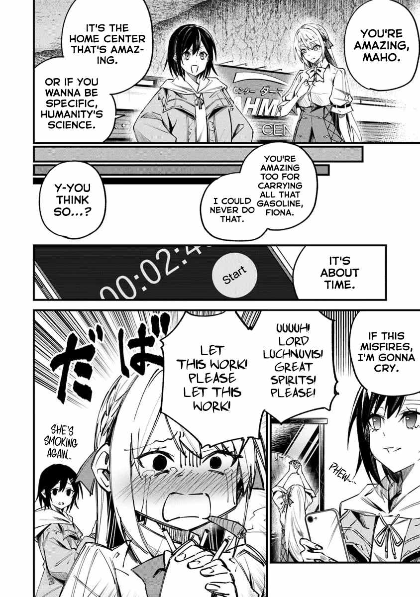 Summoned Along with a Home Center, I’ll Bring About a Dungeon Renovation! Chapter 2.2 - Page 12