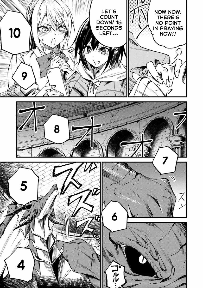 Summoned Along with a Home Center, I’ll Bring About a Dungeon Renovation! Chapter 2.2 - Page 13