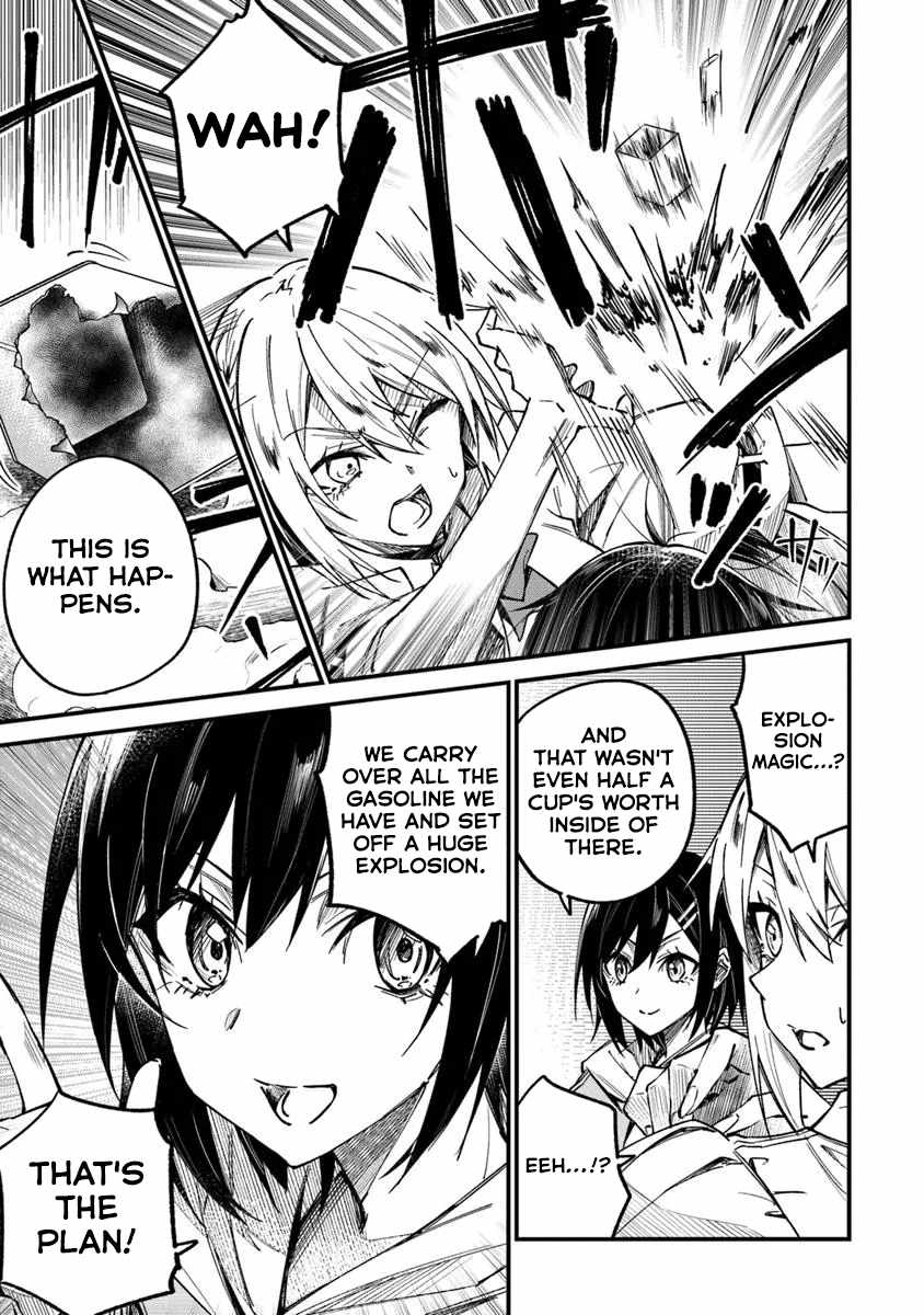 Summoned Along with a Home Center, I’ll Bring About a Dungeon Renovation! Chapter 2.2 - Page 3