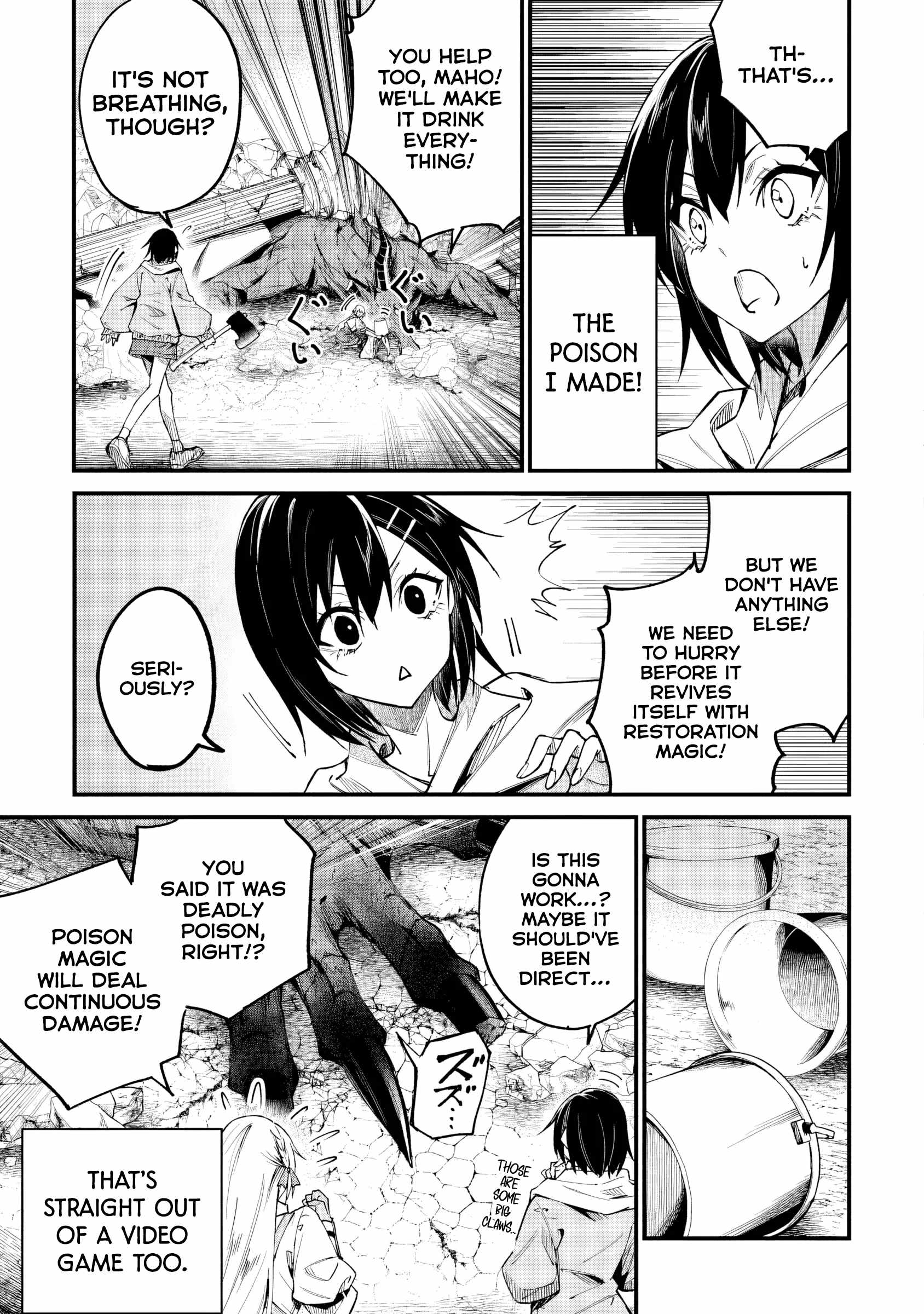 Summoned Along with a Home Center, I’ll Bring About a Dungeon Renovation! Chapter 3.1 - Page 13