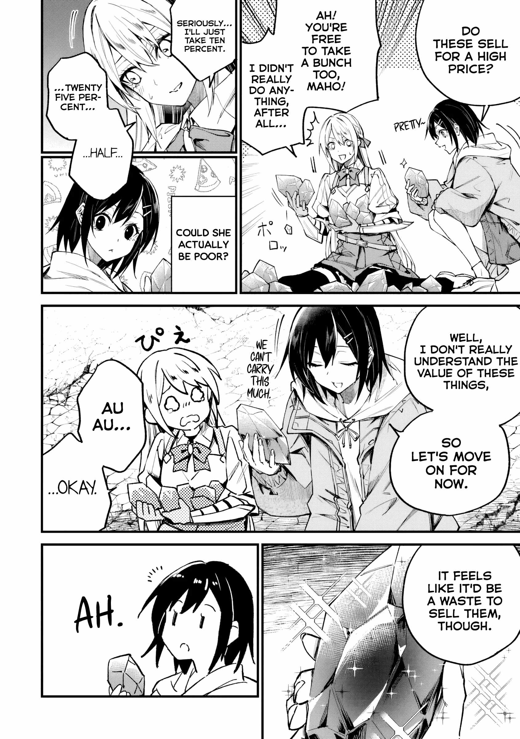 Summoned Along with a Home Center, I’ll Bring About a Dungeon Renovation! Chapter 3.2 - Page 2