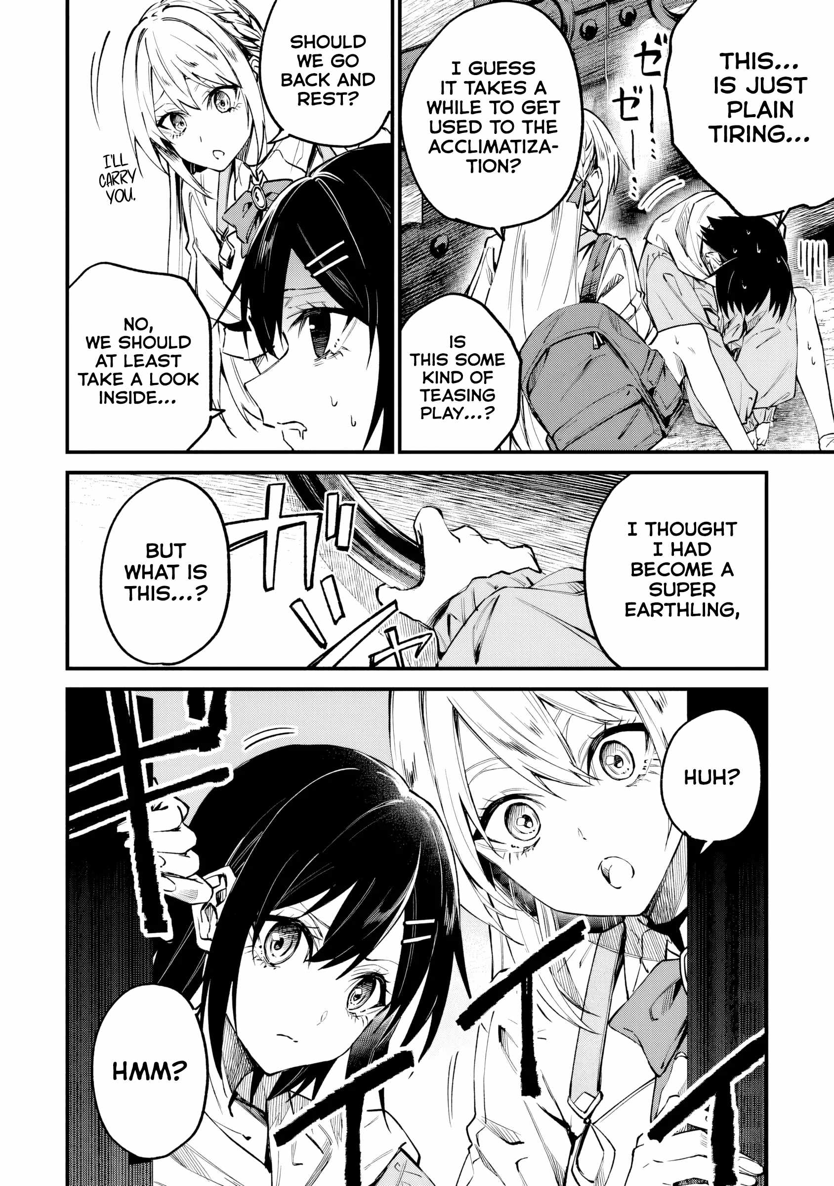 Summoned Along with a Home Center, I’ll Bring About a Dungeon Renovation! Chapter 3.2 - Page 12