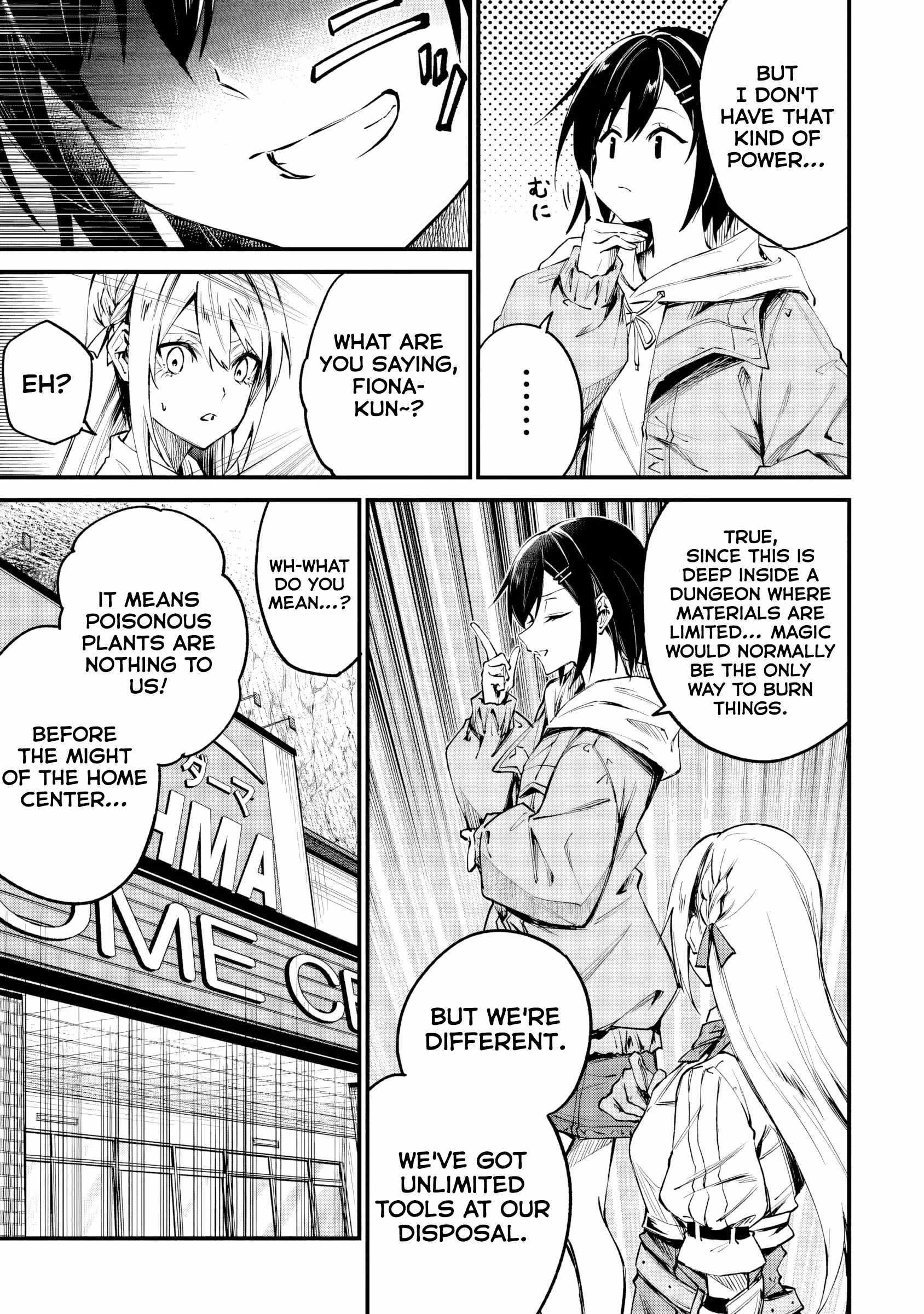 Summoned Along with a Home Center, I’ll Bring About a Dungeon Renovation! Chapter 3.2 - Page 7