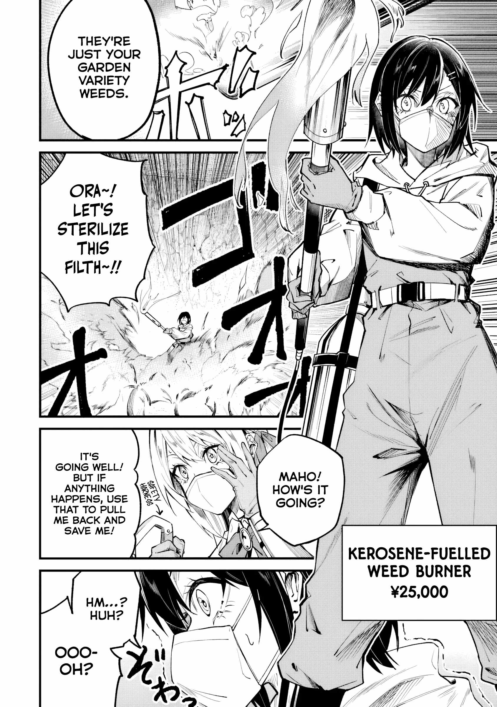Summoned Along with a Home Center, I’ll Bring About a Dungeon Renovation! Chapter 3.2 - Page 8