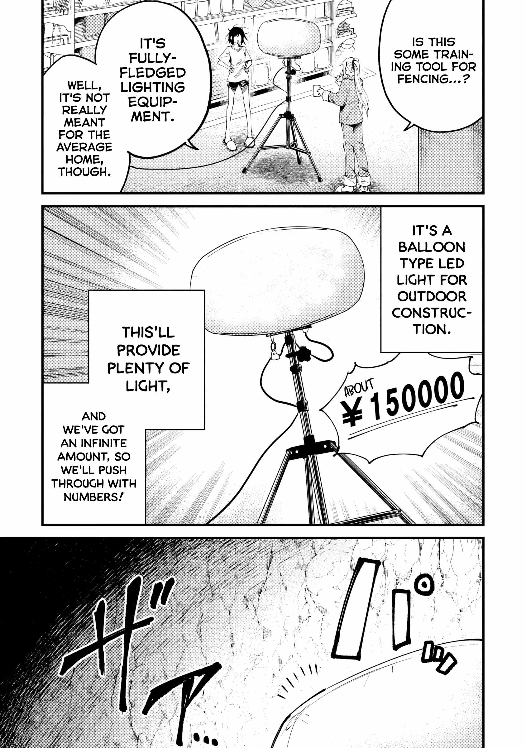 Summoned Along with a Home Center, I’ll Bring About a Dungeon Renovation! Chapter 4.1 - Page 7