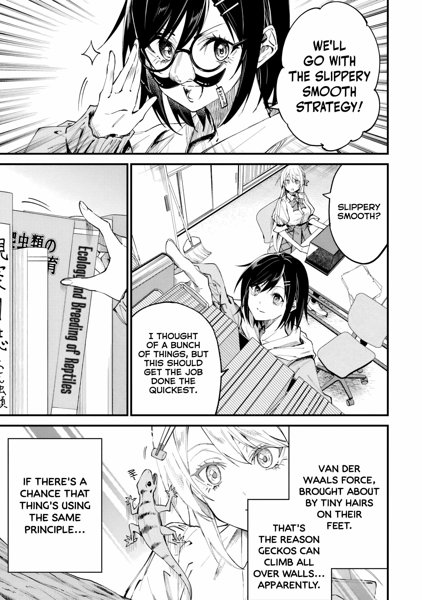 Summoned Along with a Home Center, I’ll Bring About a Dungeon Renovation! Chapter 4.2 - Page 1