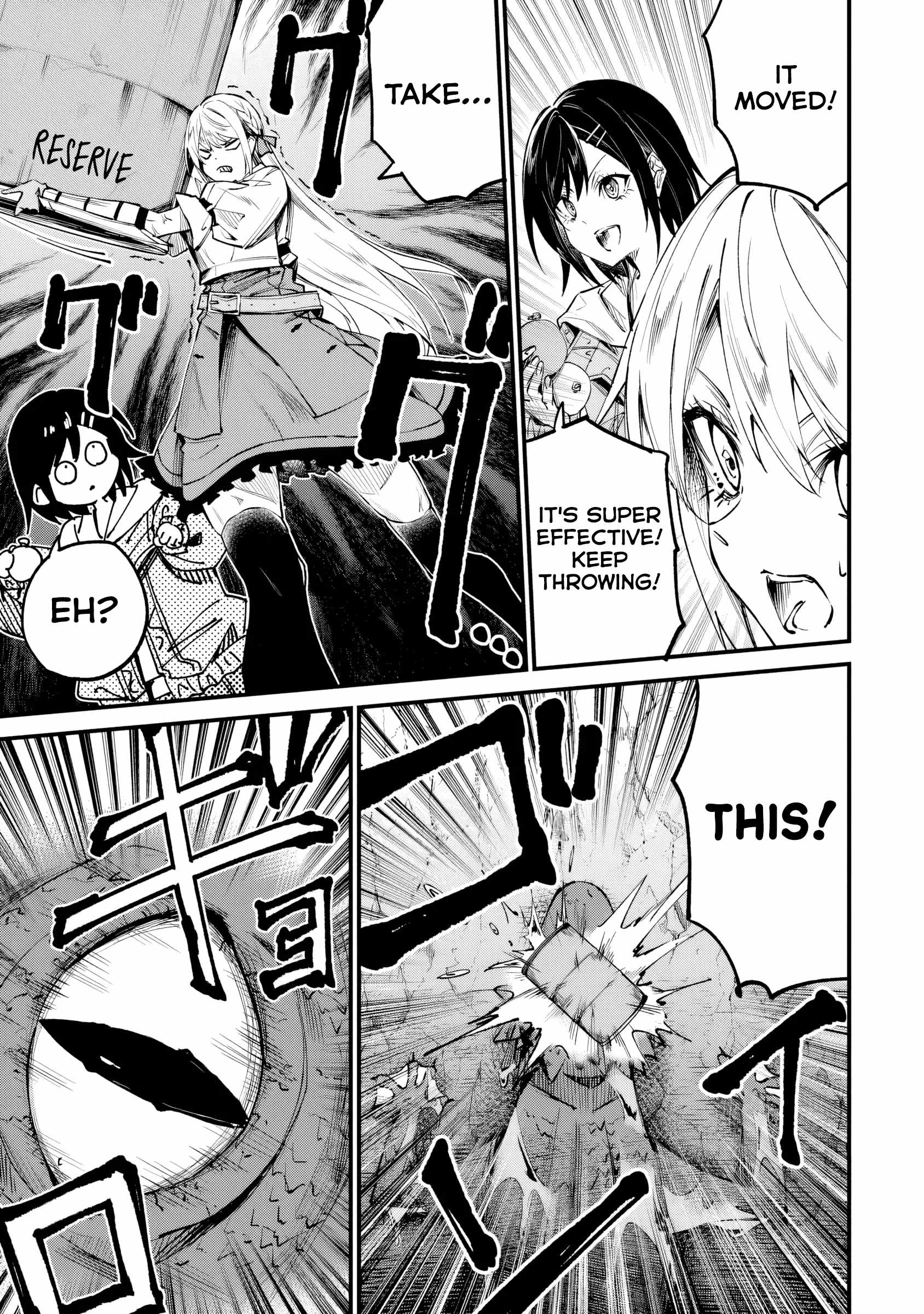 Summoned Along with a Home Center, I’ll Bring About a Dungeon Renovation! Chapter 4.2 - Page 11