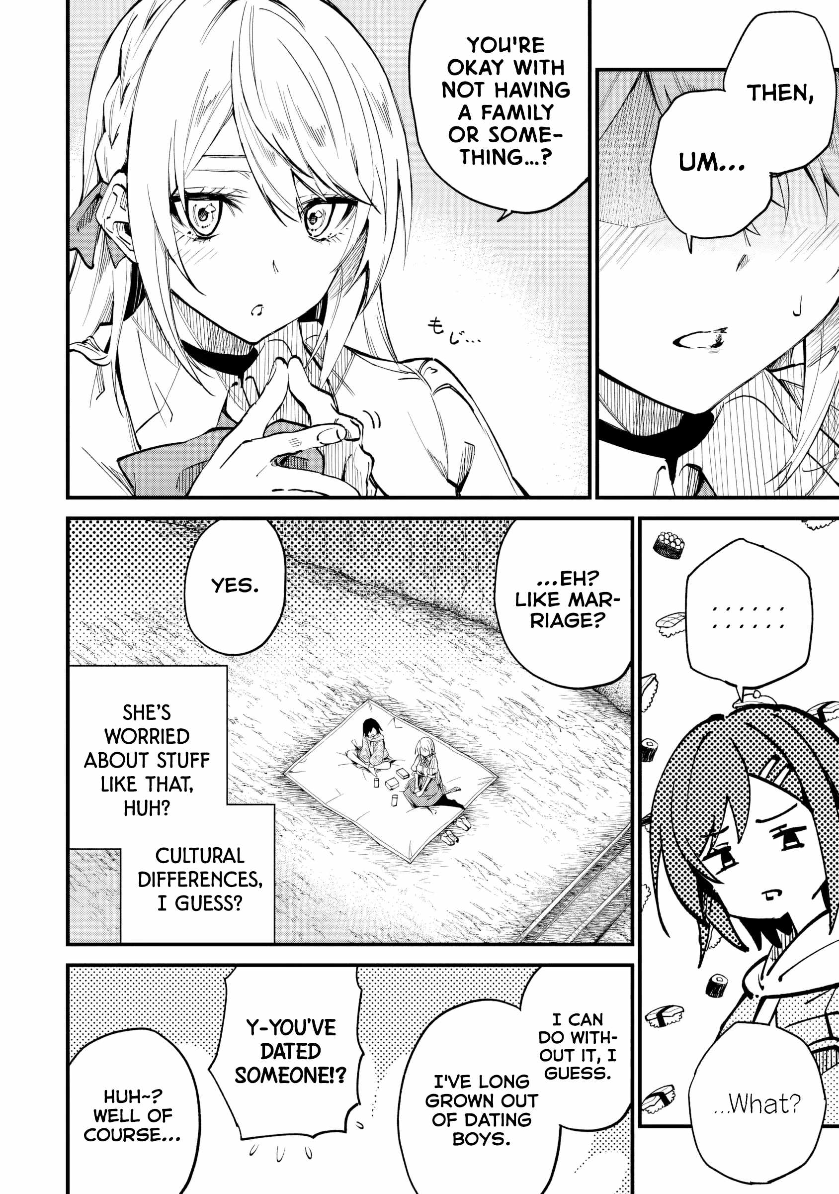 Summoned Along with a Home Center, I’ll Bring About a Dungeon Renovation! Chapter 5 - Page 20