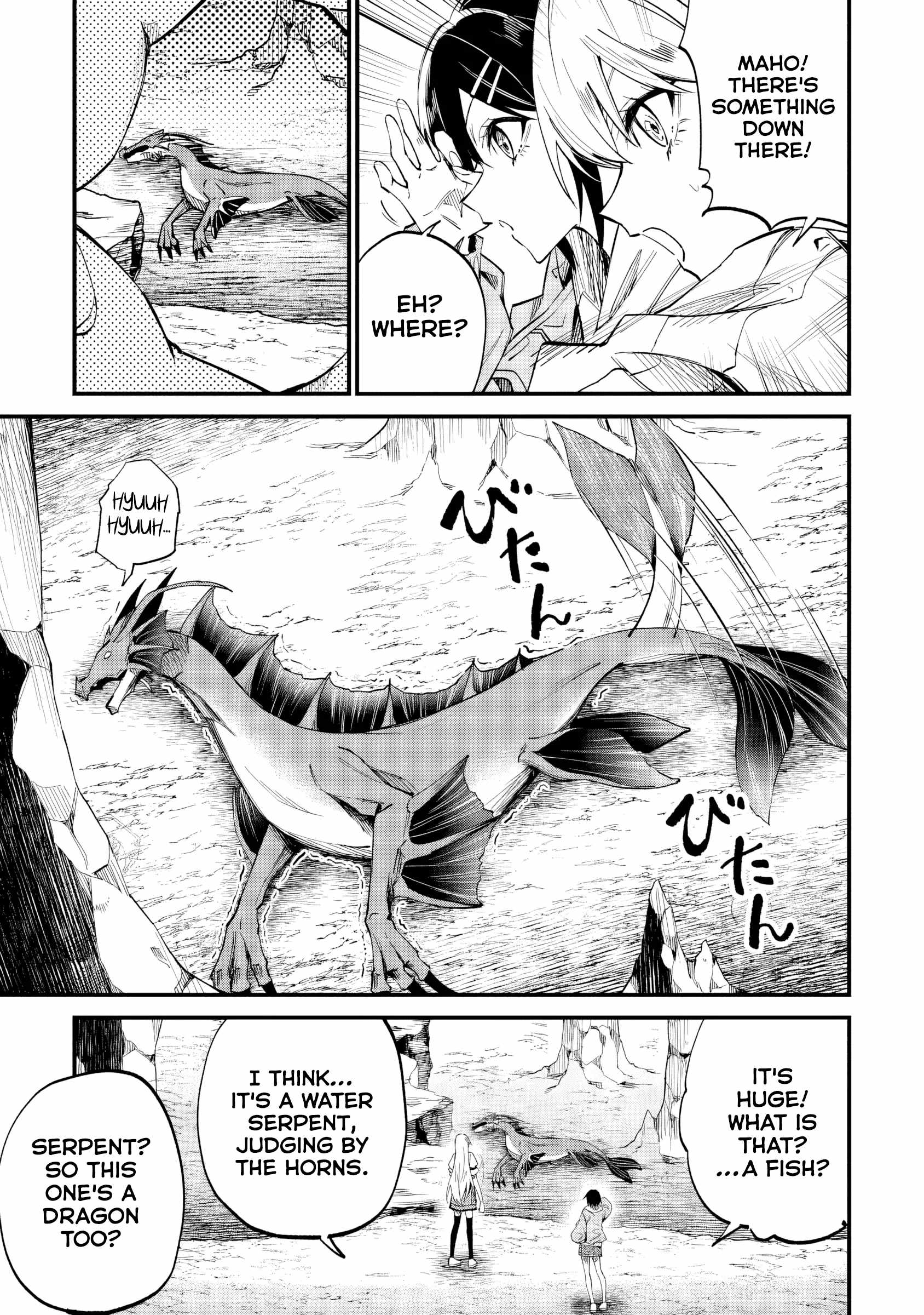 Summoned Along with a Home Center, I’ll Bring About a Dungeon Renovation! Chapter 5 - Page 27