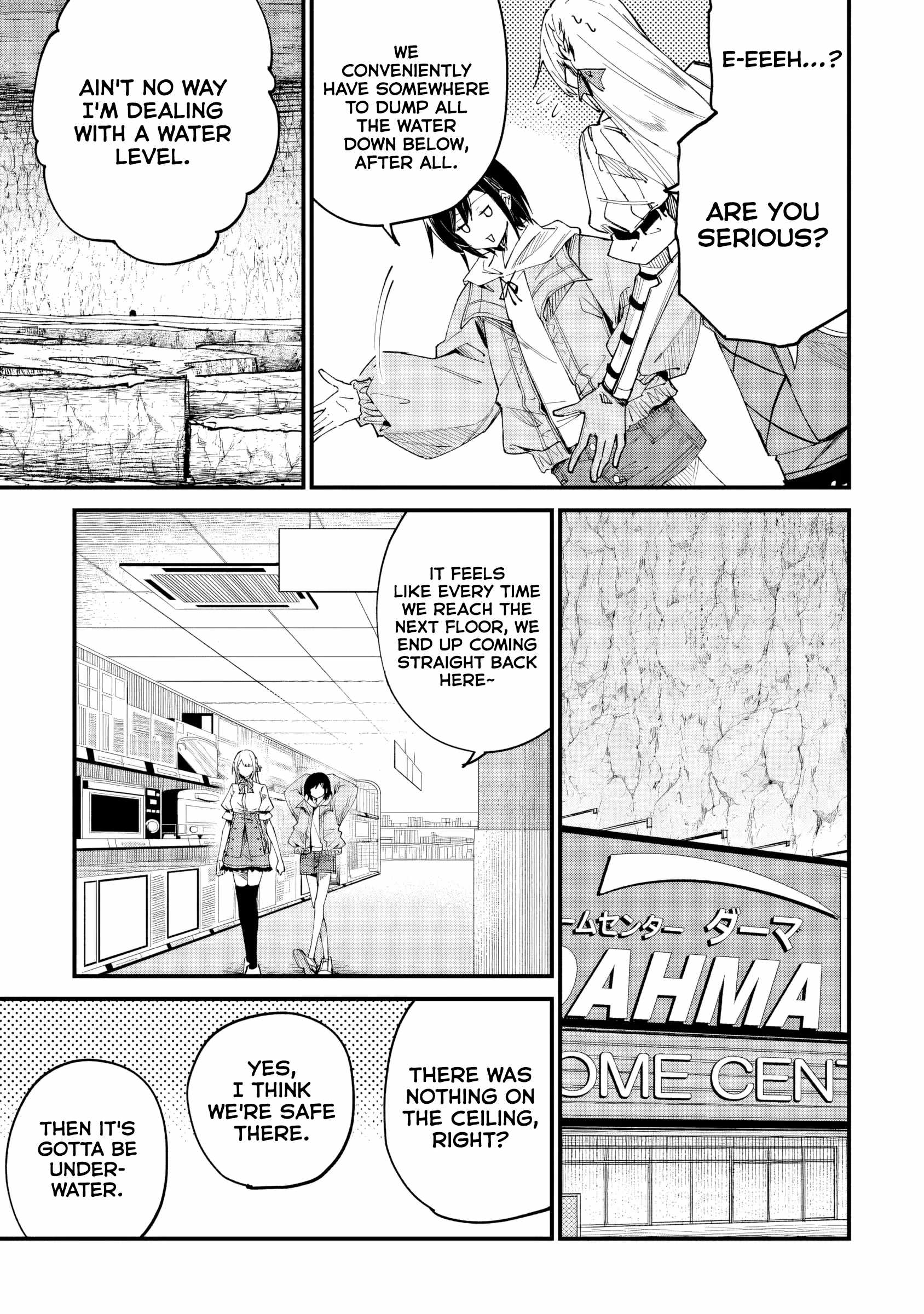 Summoned Along with a Home Center, I’ll Bring About a Dungeon Renovation! Chapter 5 - Page 7