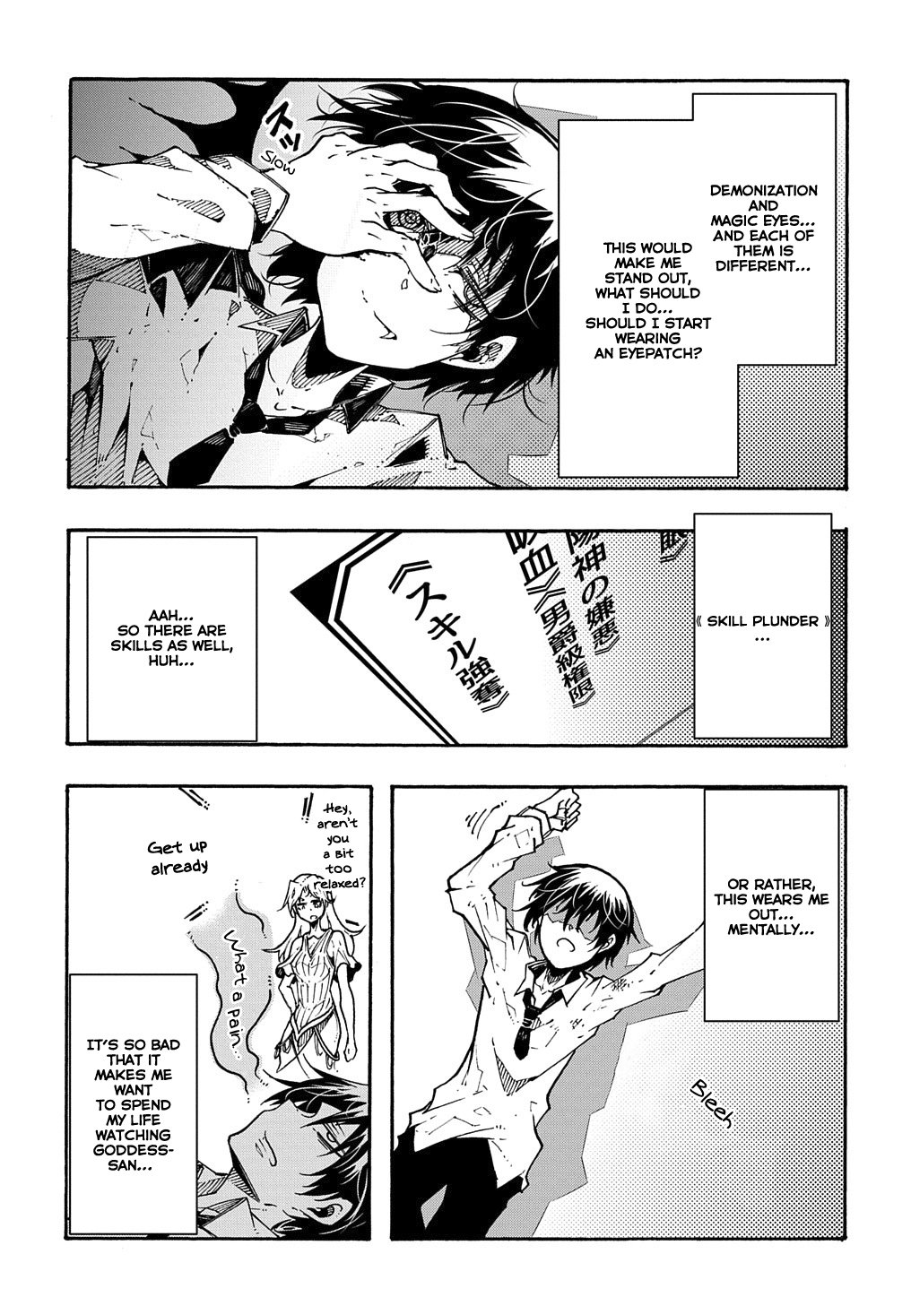 Summoned to a Parallel Fantasy World Many Times Chapter 1 - Page 39