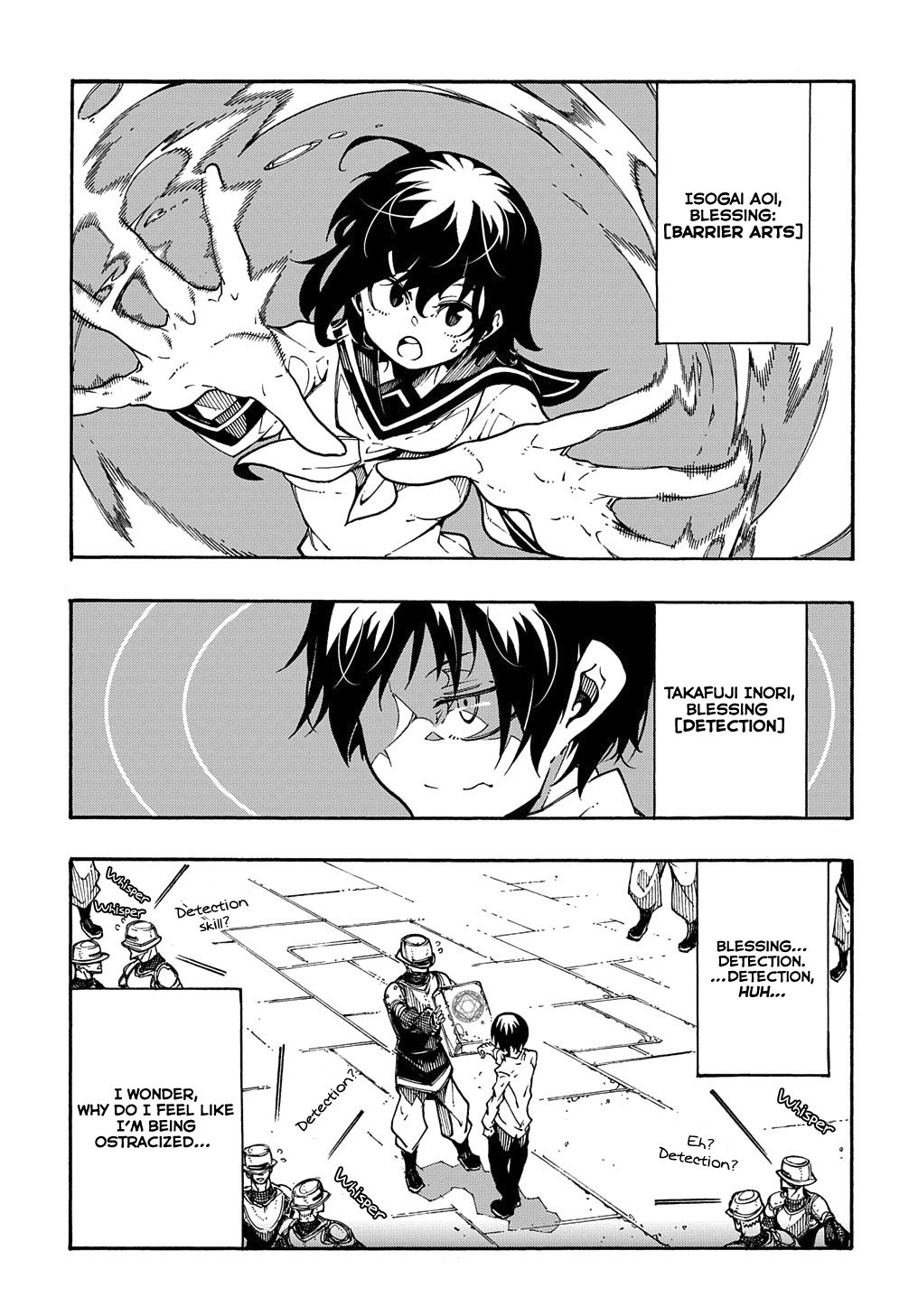Summoned to a Parallel Fantasy World Many Times Chapter 2 - Page 8