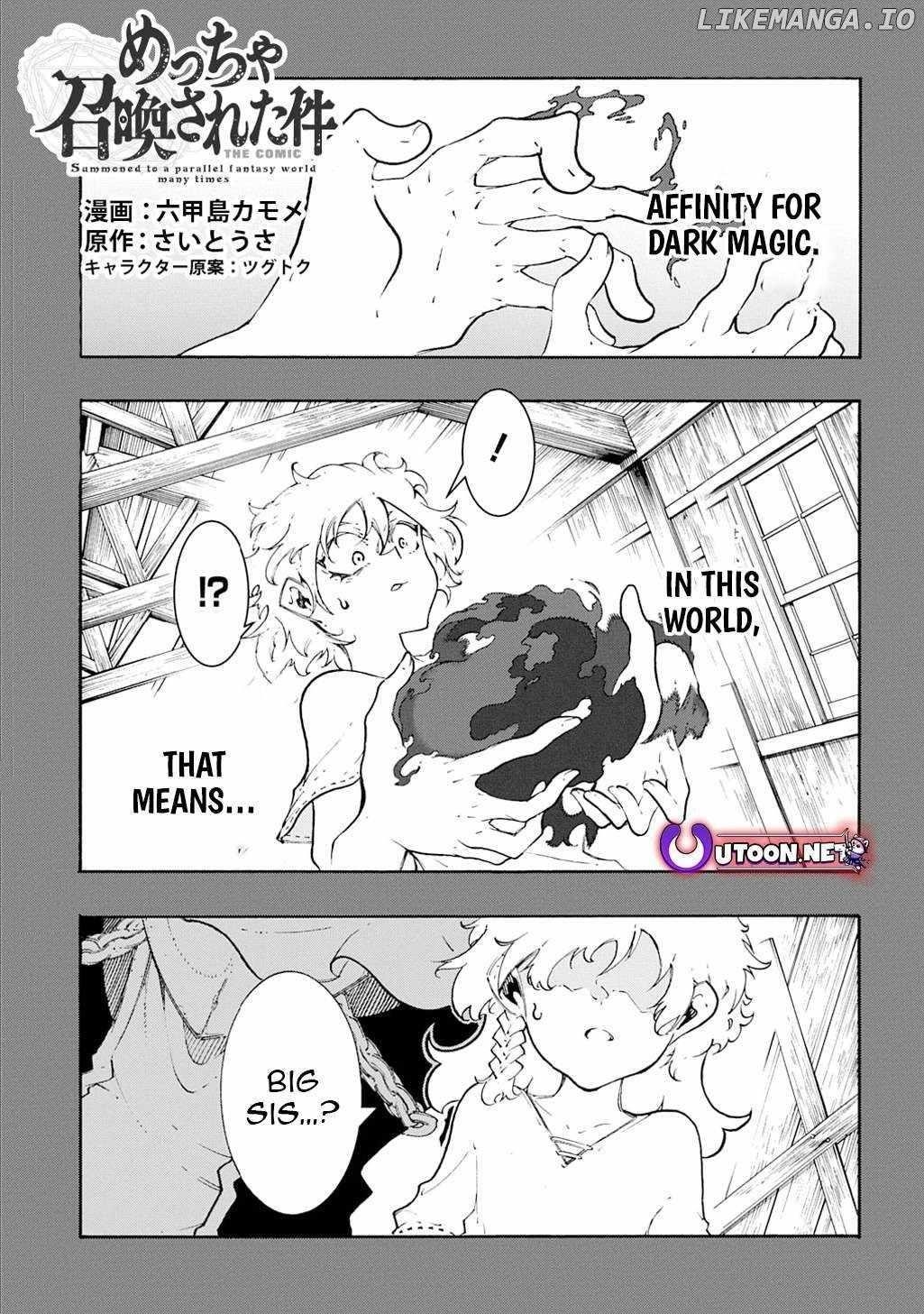 Summoned to a Parallel Fantasy World Many Times Chapter 46 - Page 1