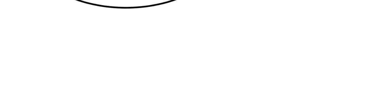 Summoners War: Cross Chapter 1 - Page 89