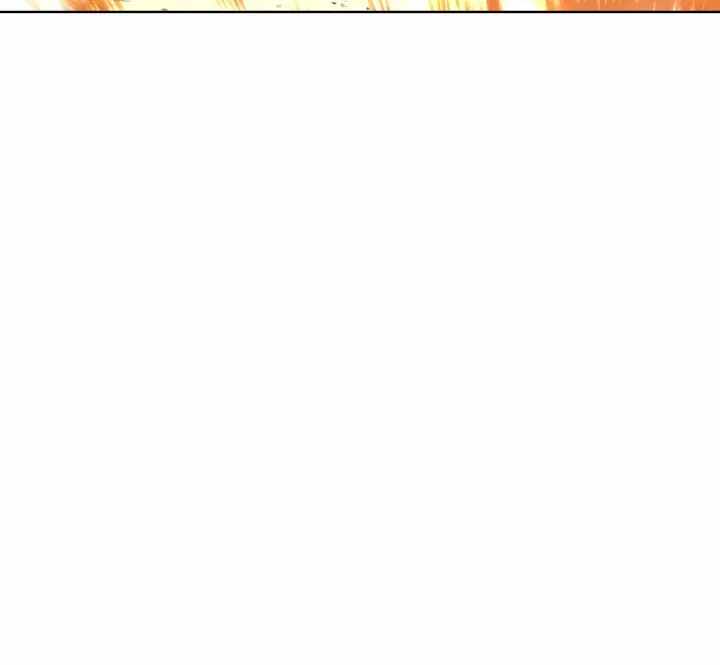 Summoners War: Cross Chapter 4 - Page 13