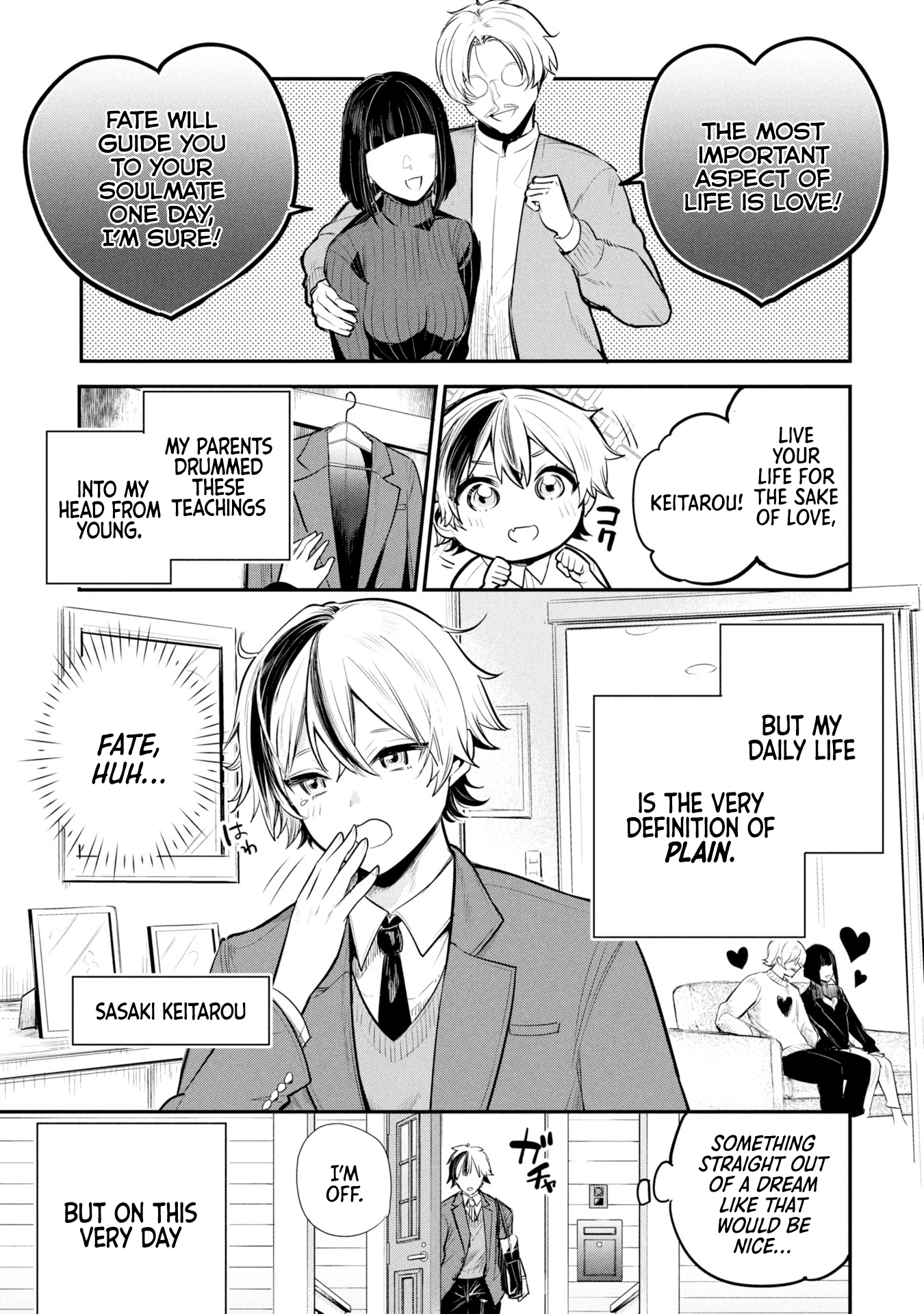 Sun-ouji wa Tsuma ni Naritai Chapter 1 - Page 1