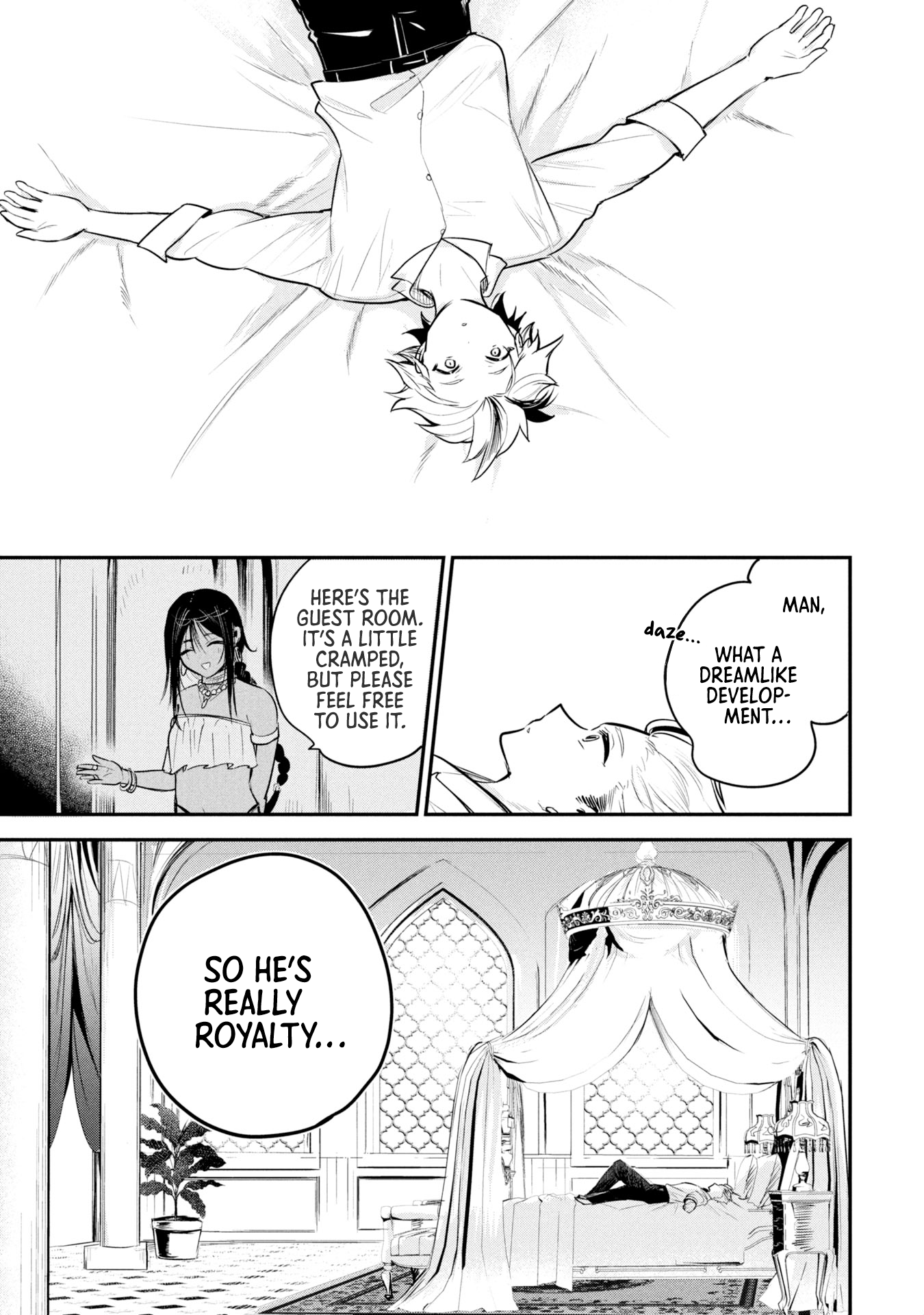 Sun-ouji wa Tsuma ni Naritai Chapter 1 - Page 17