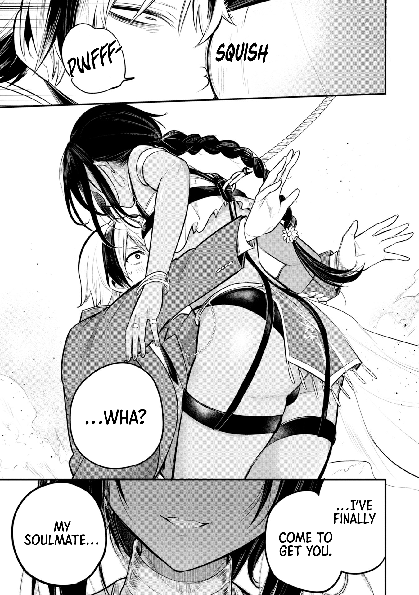 Sun-ouji wa Tsuma ni Naritai Chapter 1 - Page 3