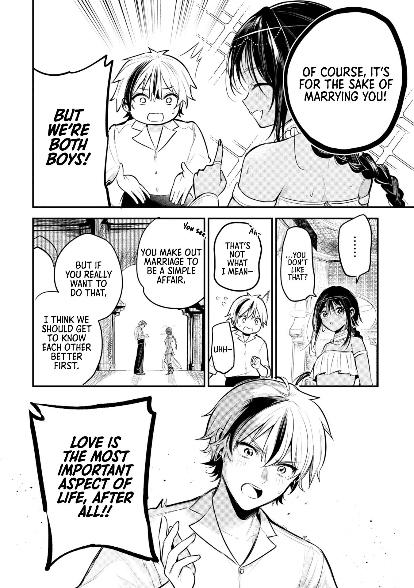 Sun-ouji wa Tsuma ni Naritai Chapter 1 - Page 22