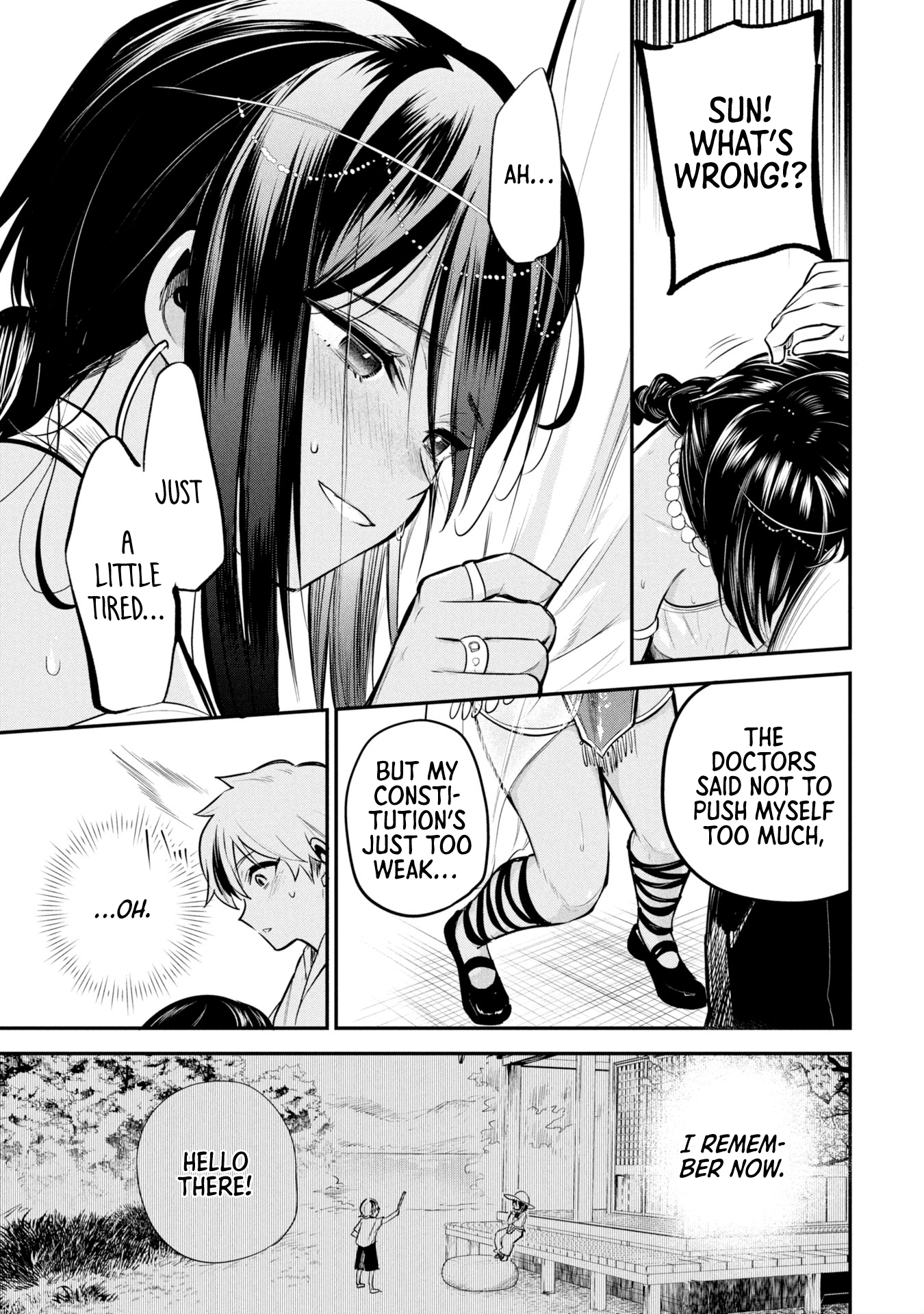 Sun-ouji wa Tsuma ni Naritai Chapter 1 - Page 25