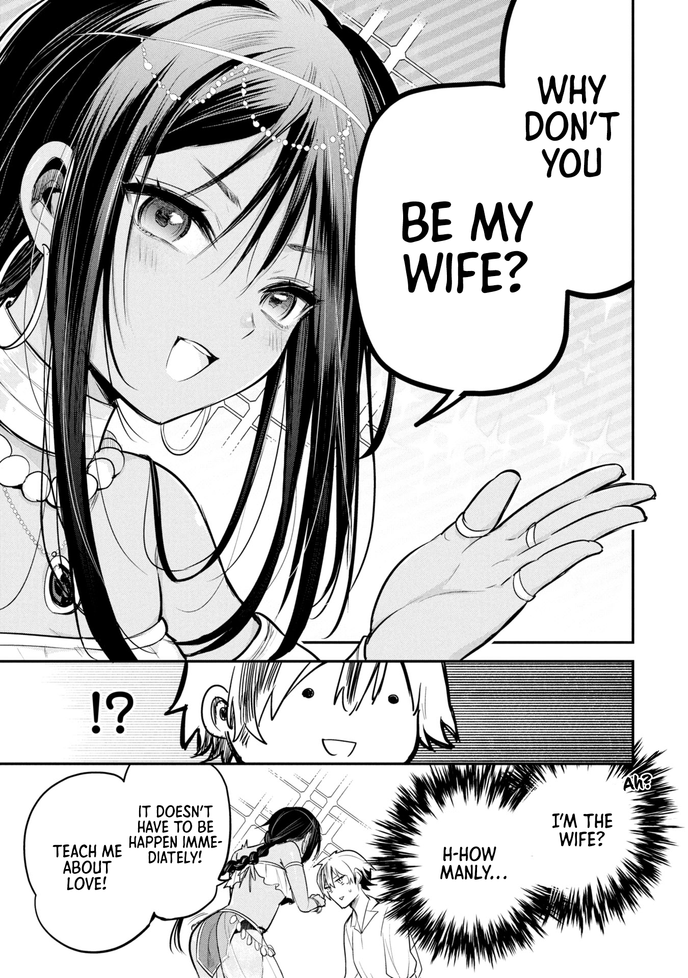Sun-ouji wa Tsuma ni Naritai Chapter 1 - Page 31