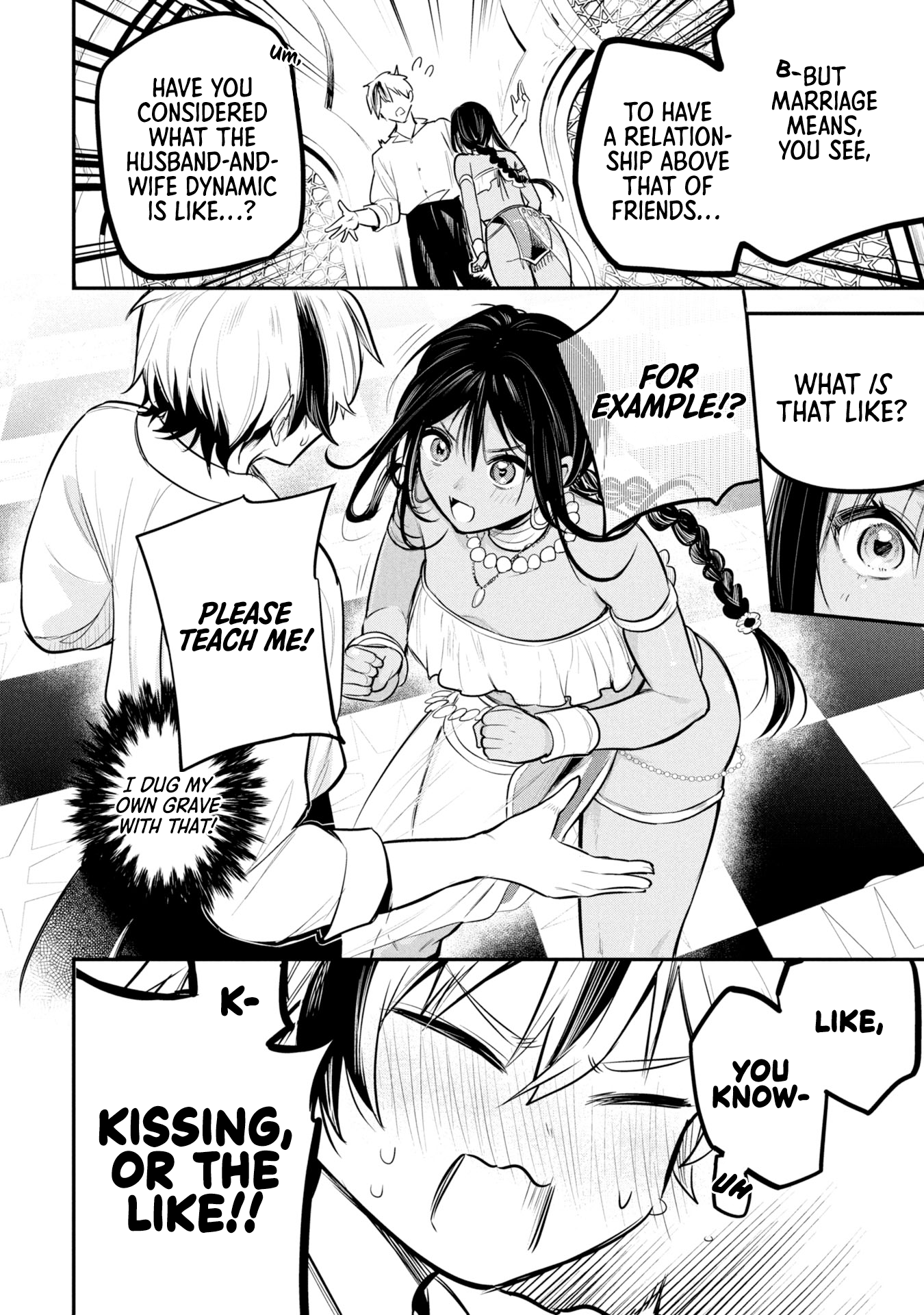 Sun-ouji wa Tsuma ni Naritai Chapter 1 - Page 32