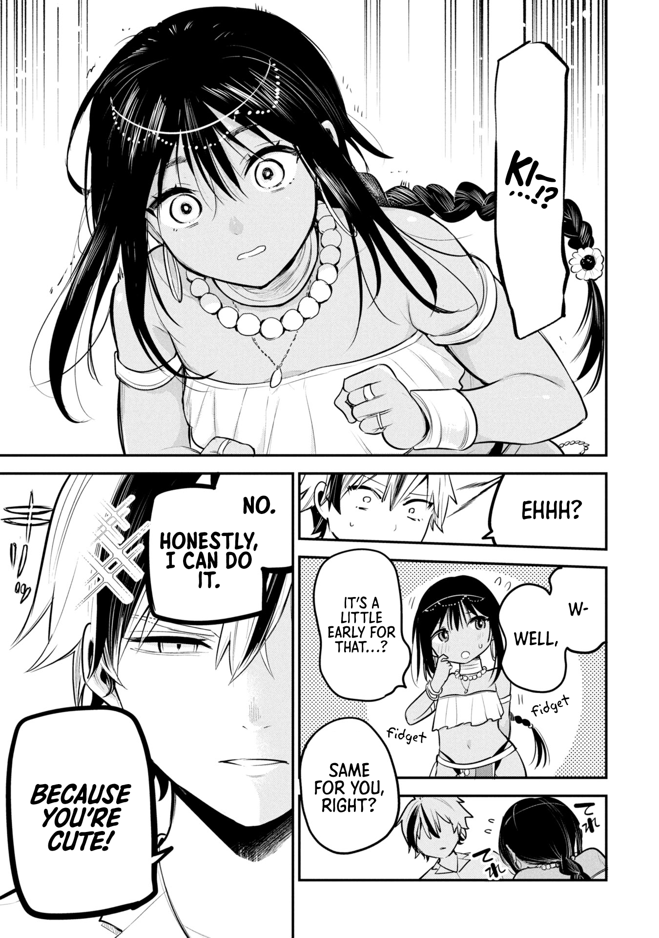 Sun-ouji wa Tsuma ni Naritai Chapter 1 - Page 33