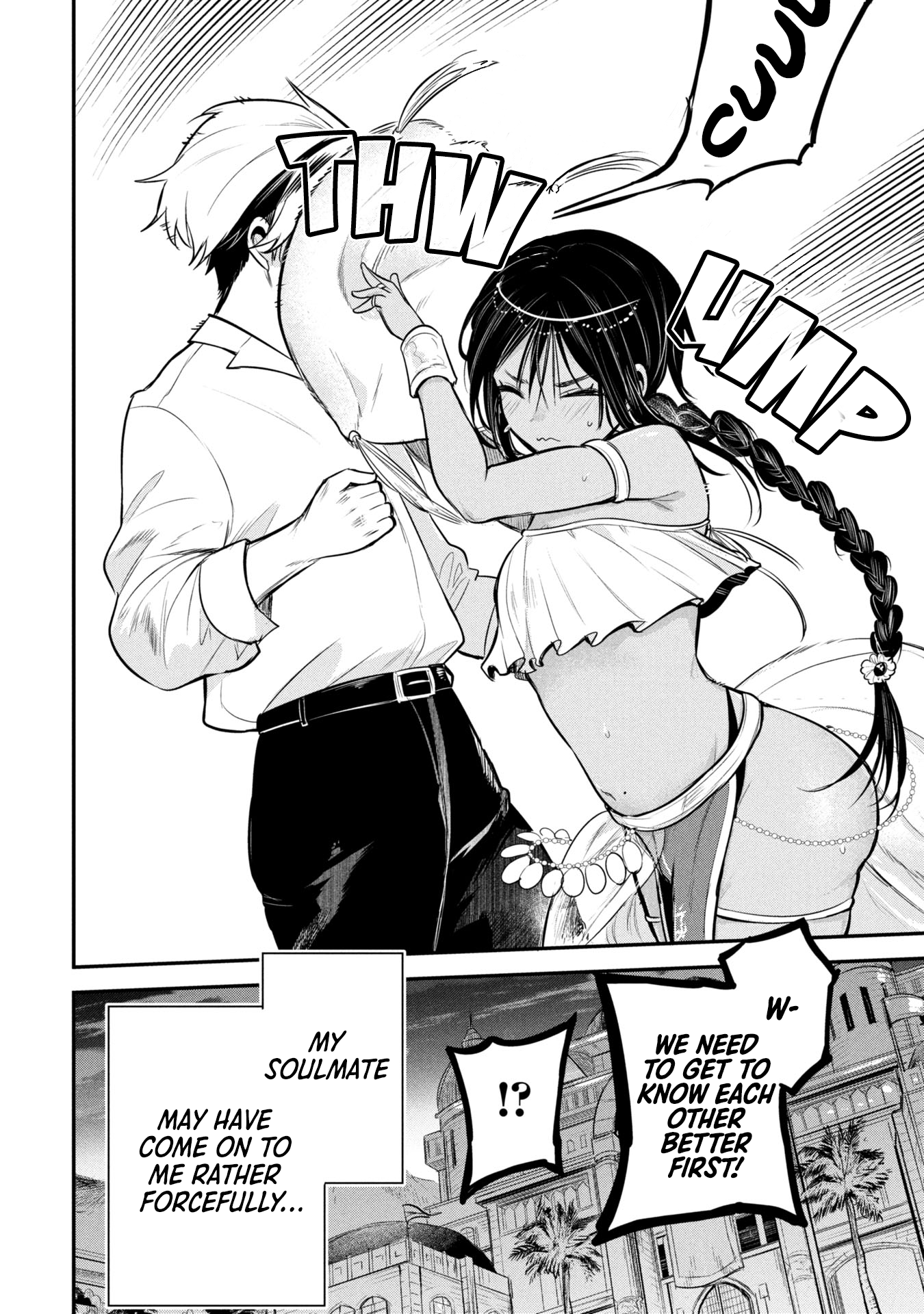 Sun-ouji wa Tsuma ni Naritai Chapter 1 - Page 36